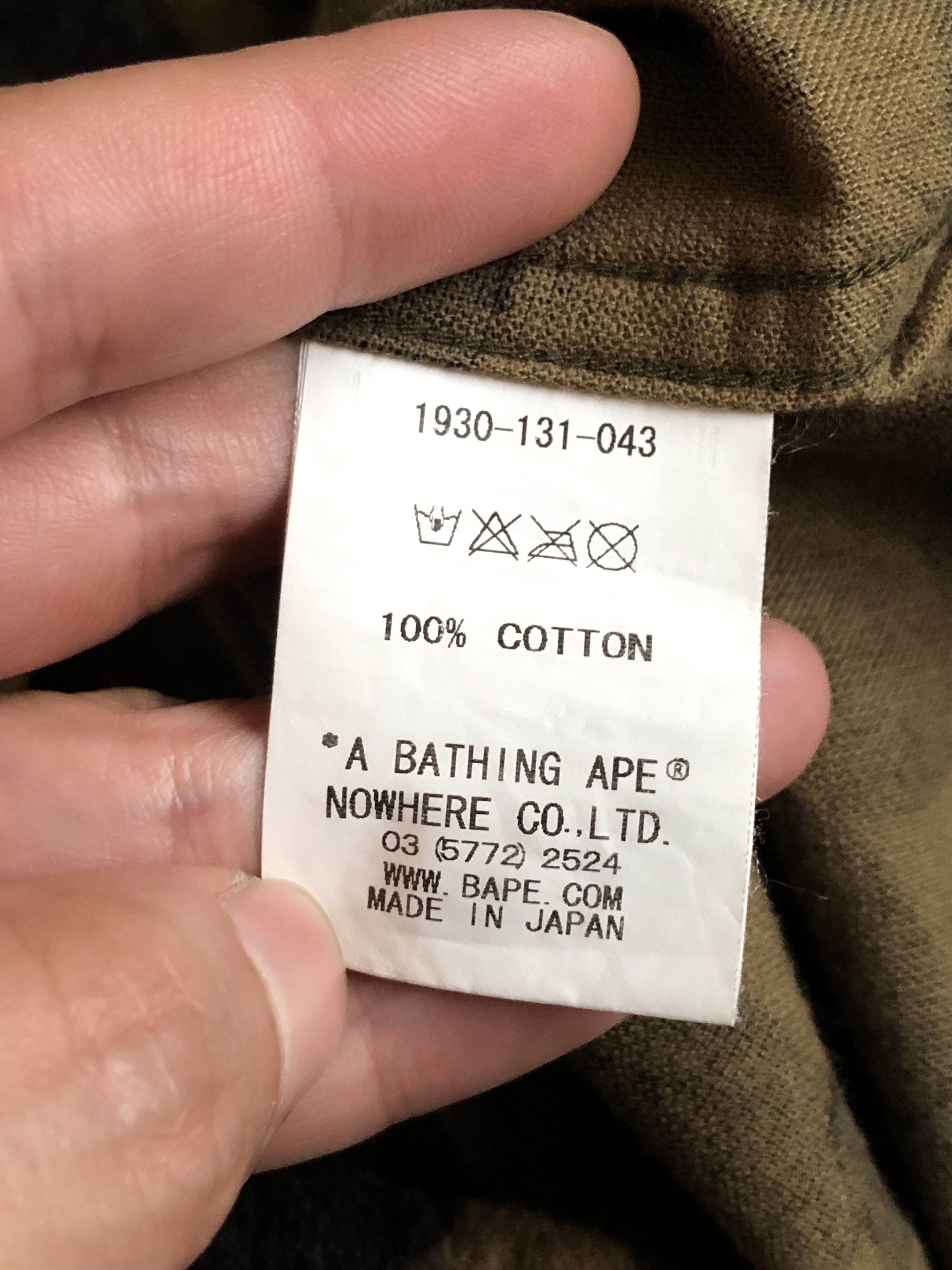 Bape 1ST CAMO SHIRT HOODIE Size US S / EU 44-46 / 1 - 18 Thumbnail
