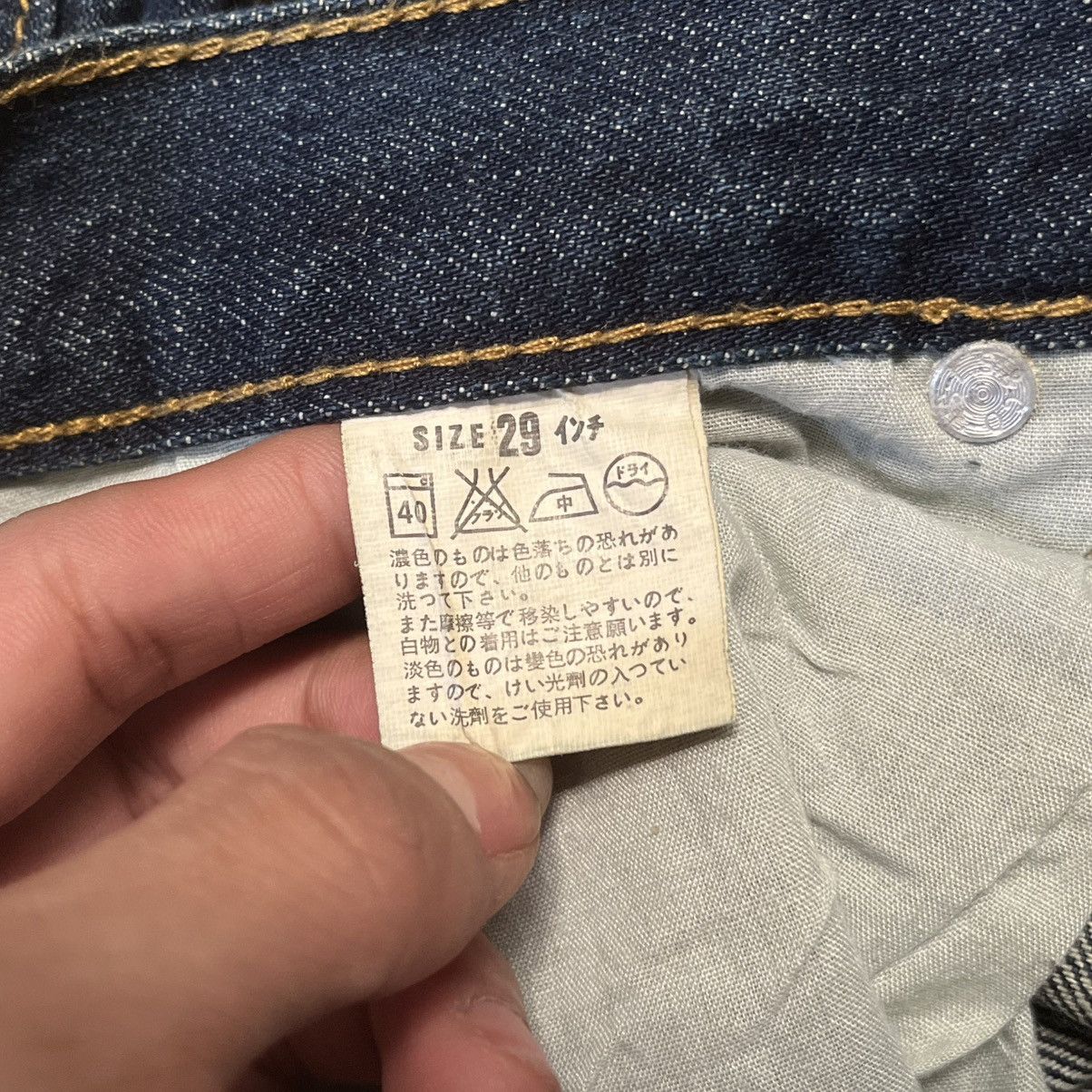 Fragment Design × Hiroshi Fujiwara × Levi's Levi’s Fenom X Fragment Design Carpenter Pants Size US 29 - 12 Thumbnail