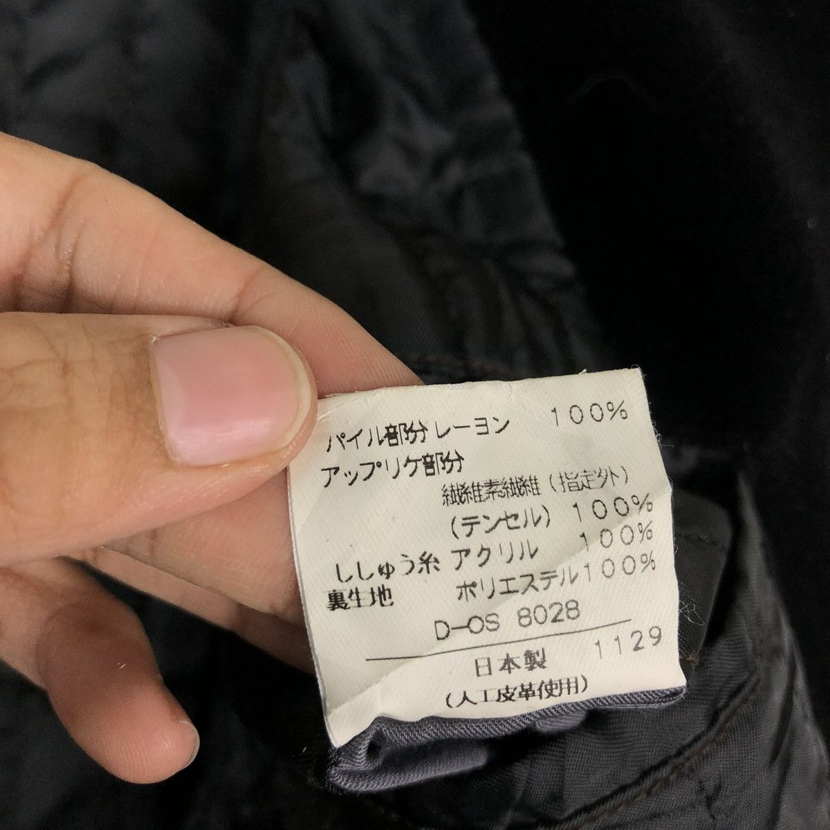 Japanese Brand 🔥VINTAGE BOMBER JACKET BUTTON SANTAFE BIG LOGO Size US L / EU 52-54 / 3 - 21 Thumbnail