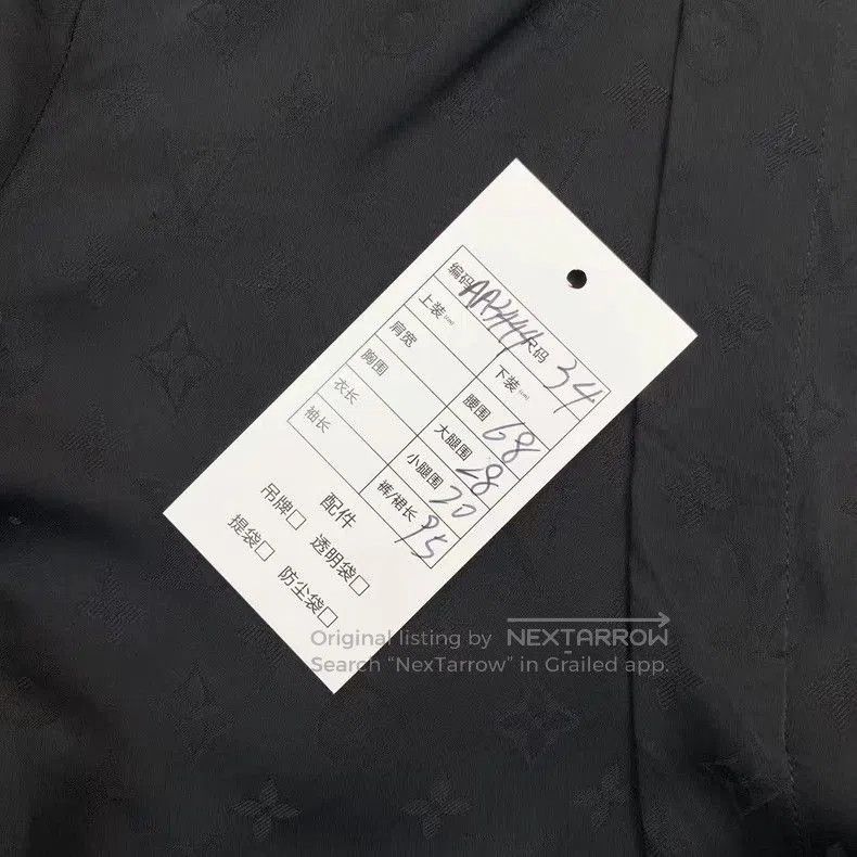 Louis Vuitton Louis Vuitton Monogram Casual Pants. Size US 34 / EU 50 - 6 Thumbnail