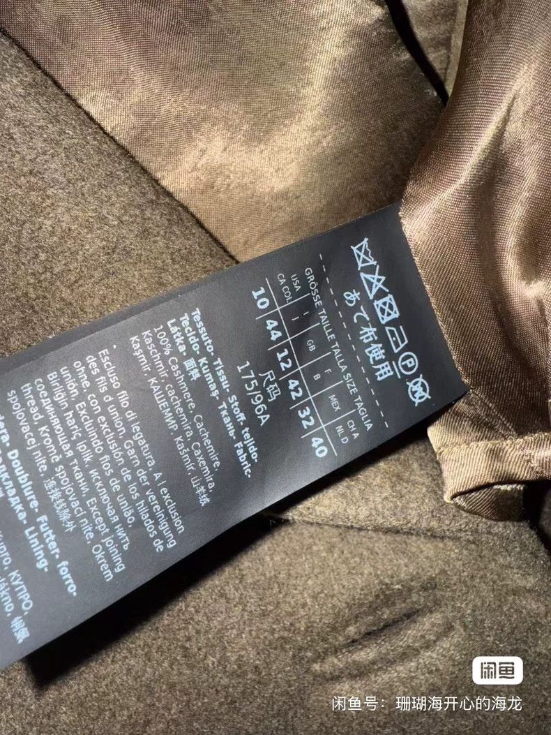 Max Mara Max Mara Coat Size XL / US 12-14 / IT 48-50 - 7 Thumbnail