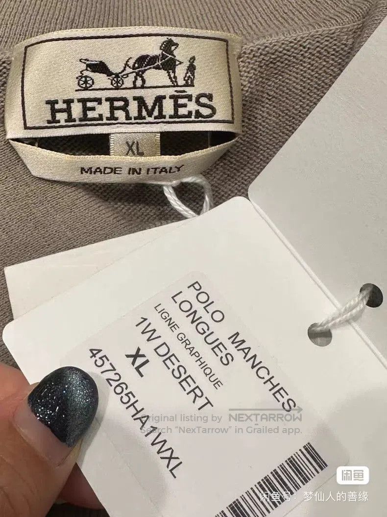 Hermes Hermes Men's long-sleeve knitwear jacket 'Ligne graphique' Size US XL / EU 56 / 4 - 5 Thumbnail