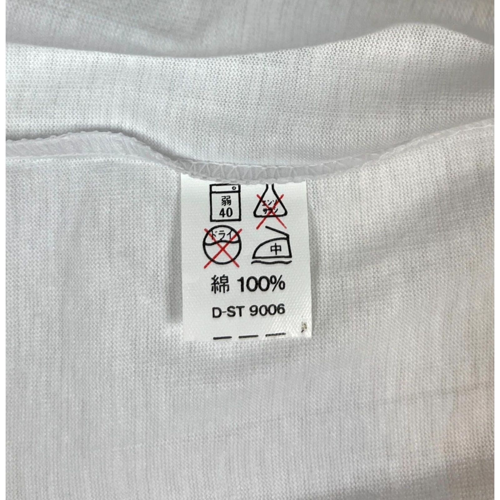 Vintage VINTAGE NOS Men's Vintage Japanese Art T-Shirt Sz L Size US L / EU 52-54 / 3 - 7 Thumbnail