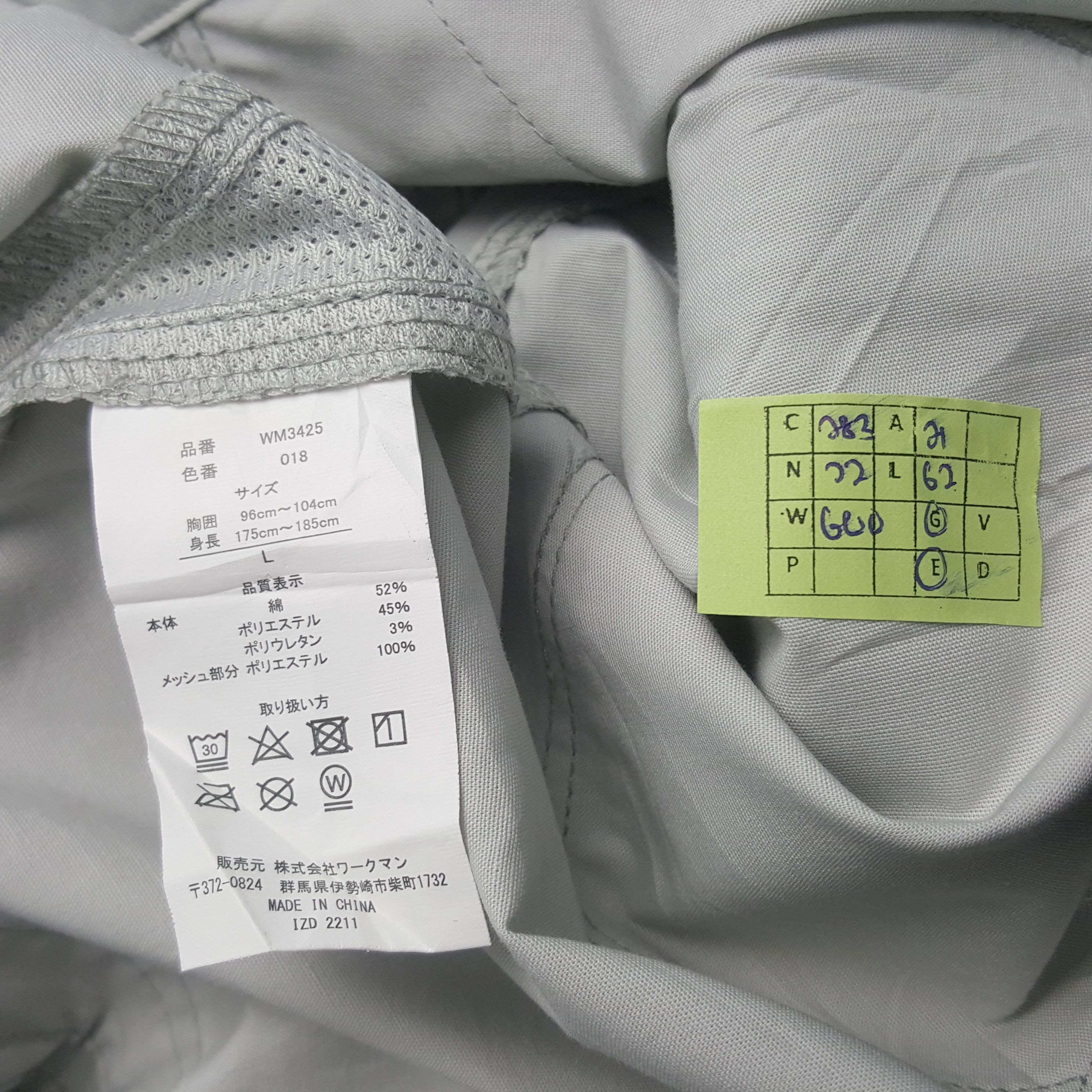 Japanese Brand × Vintage Vintage Toyota Racing TRD Japanese Coverall Jacket C283N22 Size US M / EU 48-50 / 2 - 10 Thumbnail