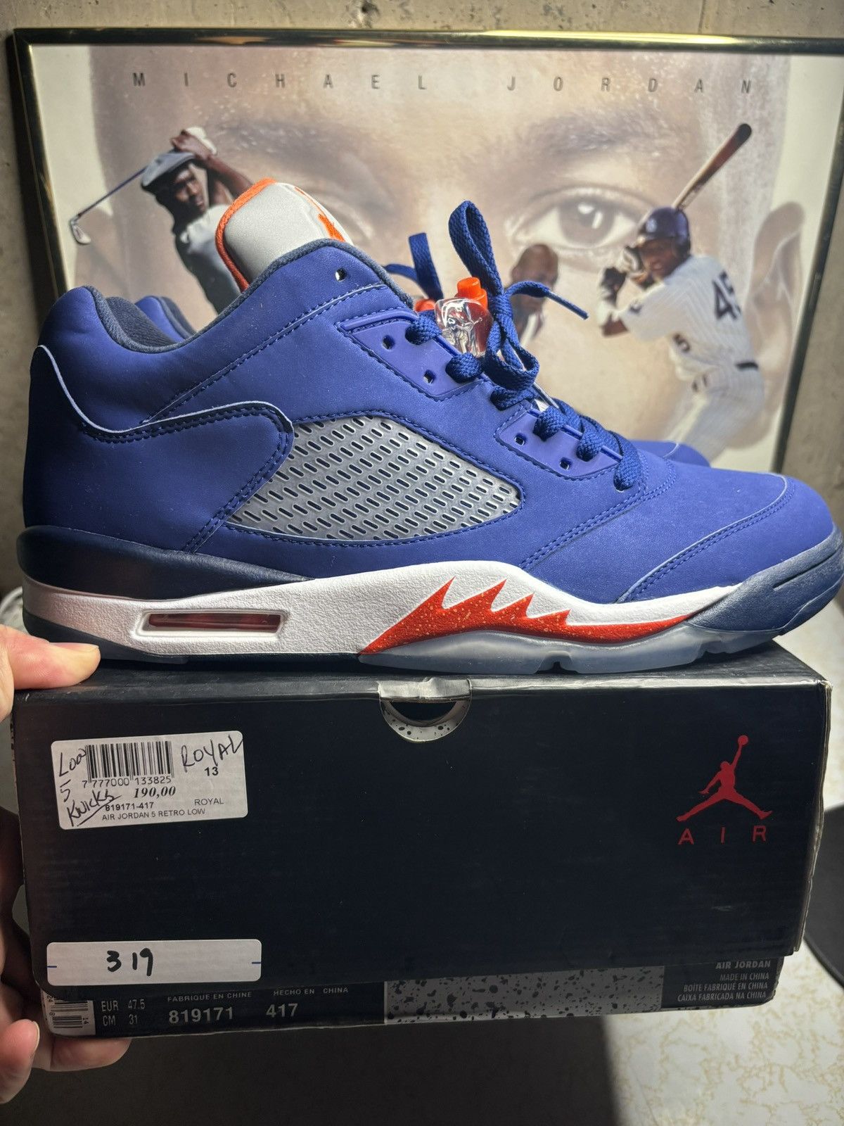 Jordan Brand Jordan Retro 5 “knicks’ Size US 13 / EU 46 - 1 Thumbnail