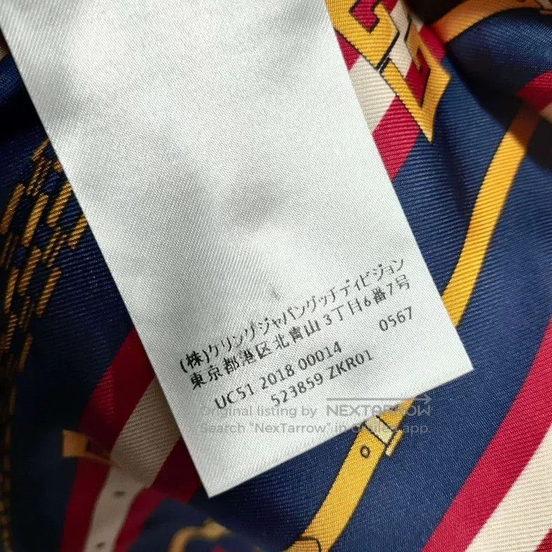 Gucci Gucci Polyester fibre coat Size S / US 4 / IT 40 - 8 Thumbnail