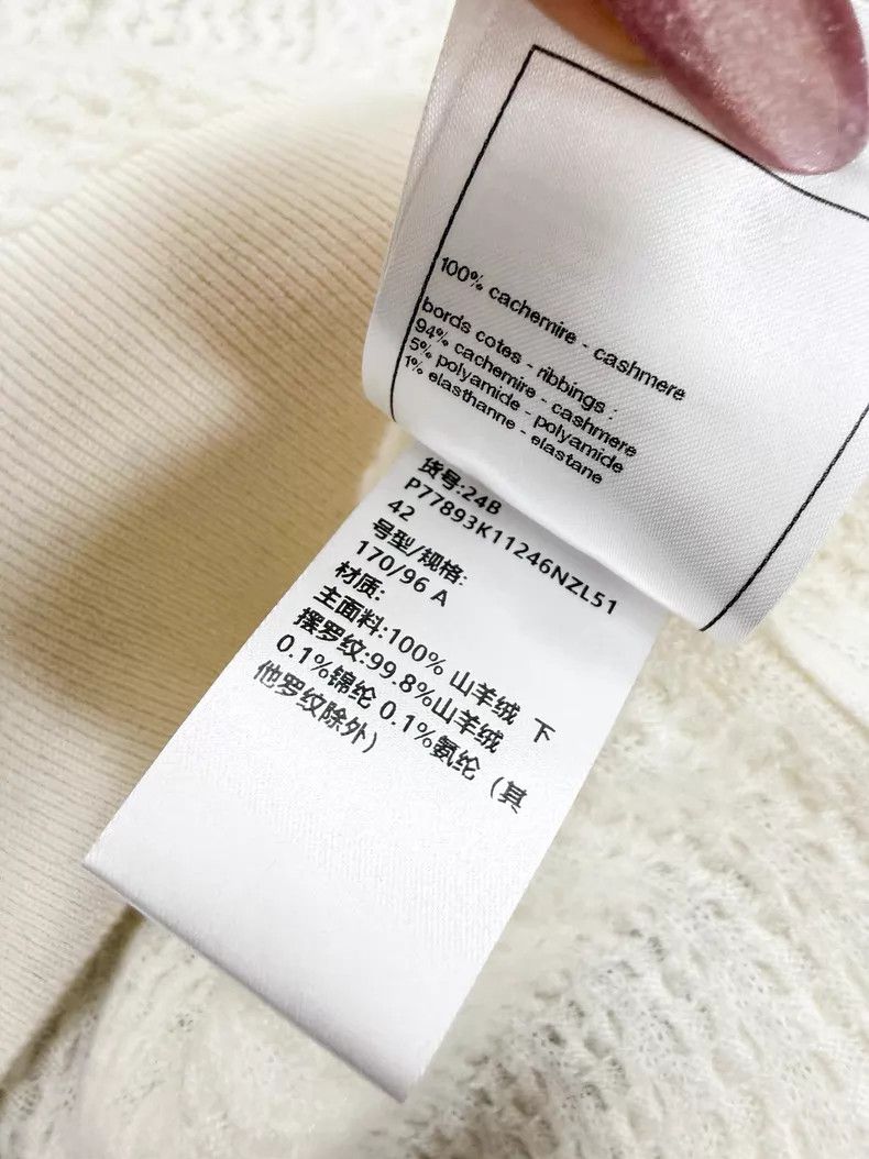 Chanel Chanel Cashmere knitted vest Size M / US 6-8 / IT 42-44 - 7 Thumbnail