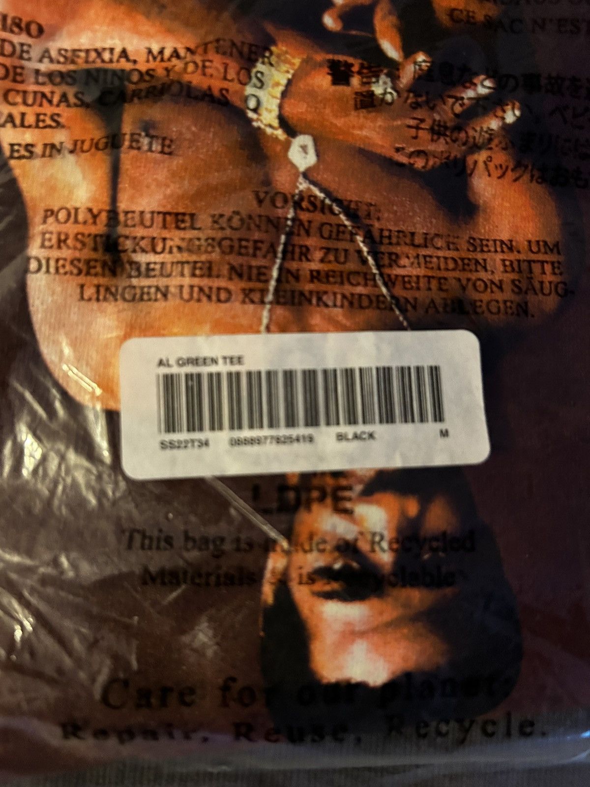 Supreme Supreme Al Geeen Tee “Black” Size US M / EU 48-50 / 2 - 2 Thumbnail