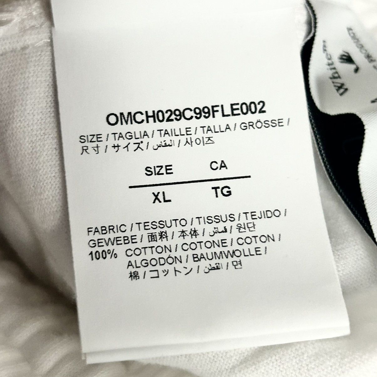 Off-White New Off-White Diagonal Stripe Sweatpants White Mens Size XL Size US 36 / EU 52 - 7 Thumbnail