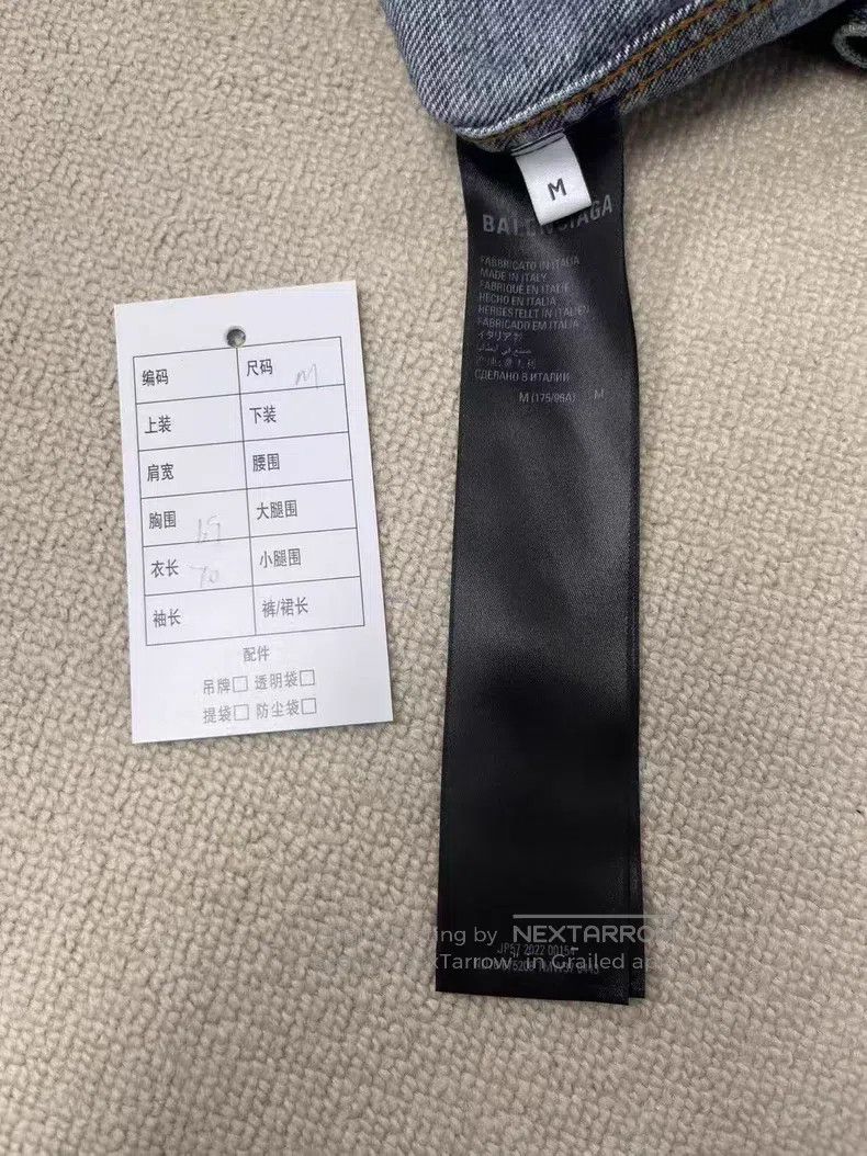 Balenciaga Balenciaga Full Print Logo Single-Breasted Denim Jacket Size US M / EU 48-50 / 2 - 4 Thumbnail