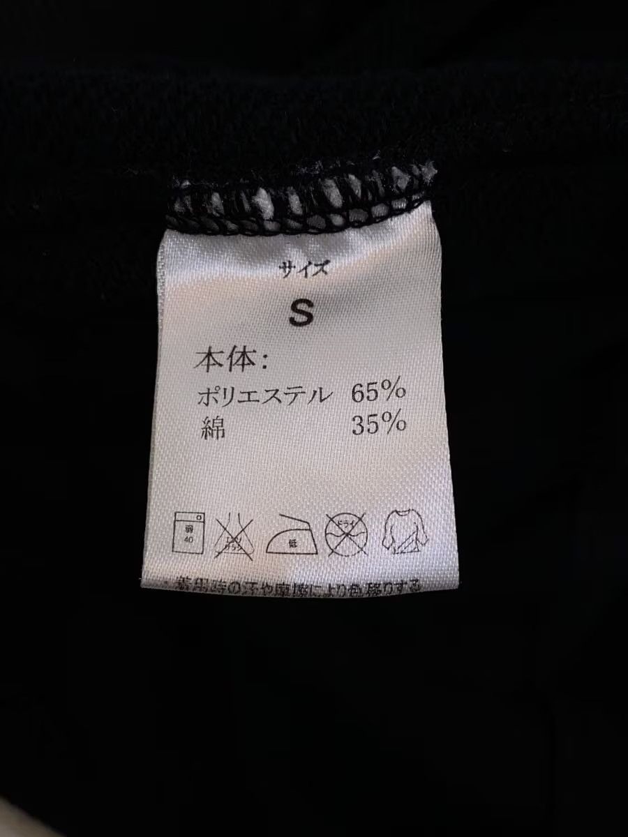 Number (N)ine New York City Sweatshirt Size US S / EU 44-46 / 1 - 5 Thumbnail