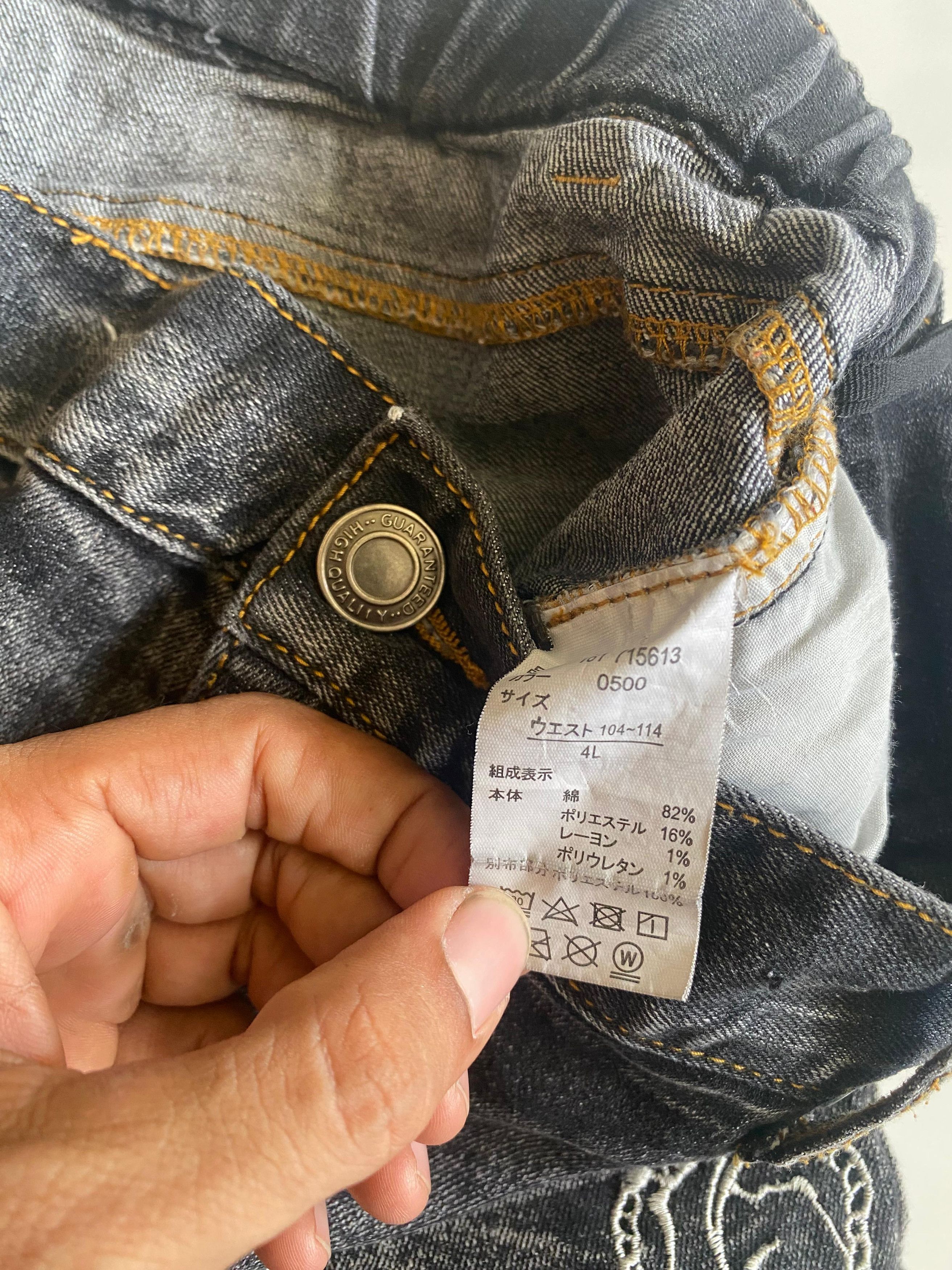 Japanese Brand Japanese Vintage Sukajan Pants Size US 38 / EU 54 - 12 Thumbnail
