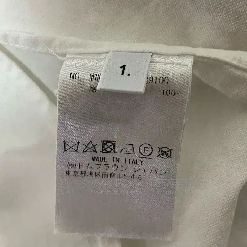 Thom Browne Thom Browne Men's White Hoodie Button-Up Shirt . Size US M / EU 48-50 / 2 - 7 Thumbnail