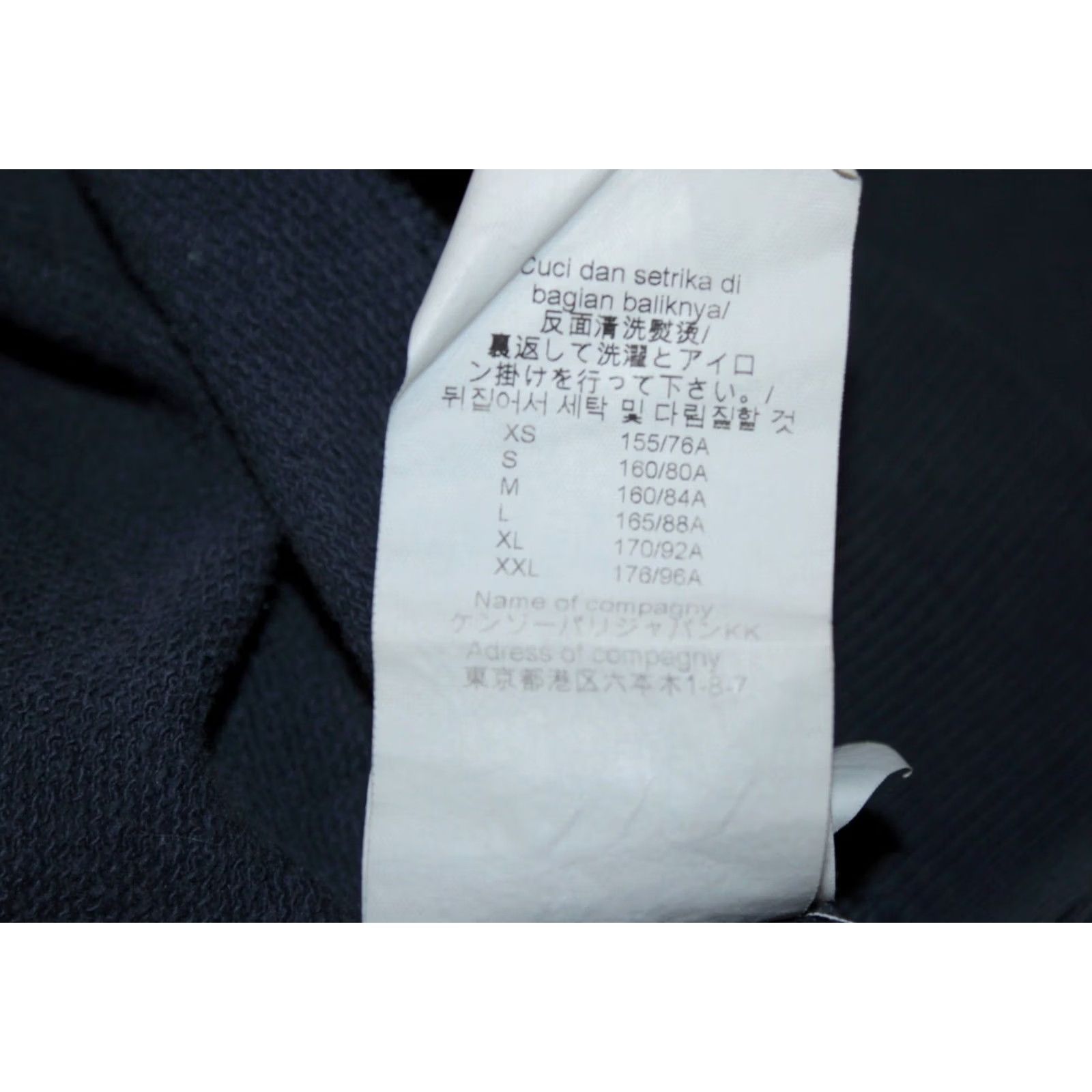Kenzo Kenzo womens jumper Size S Blue Size S / US 4 / IT 40 - 6 Thumbnail