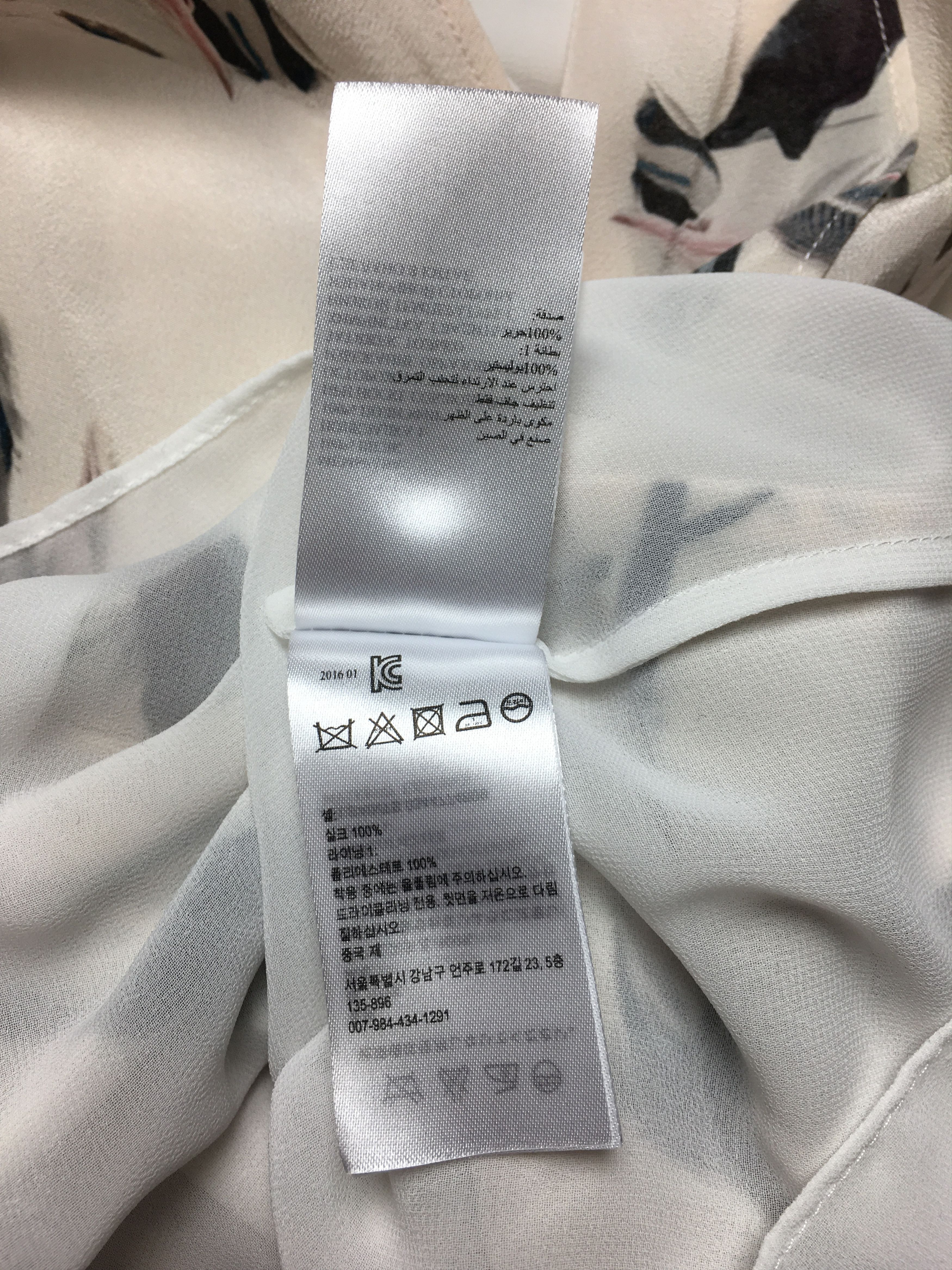 Allsaints AllSaints Airie Canna Silk Dress in Chalk White Size US Size M / US 6-8 / IT 42-44 - 11 Thumbnail