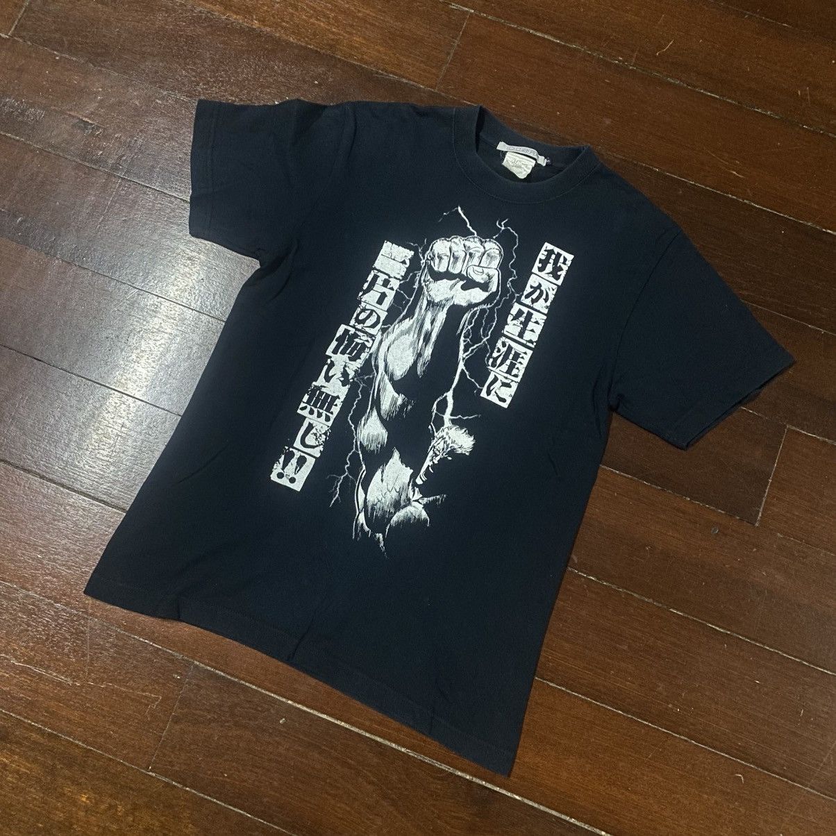 Anime VINTAGE cospa HOKUTO NO KEN FIST OF THE NORTH STAR T SHIRT Size US S / EU 44-46 / 1 - 4 Thumbnail