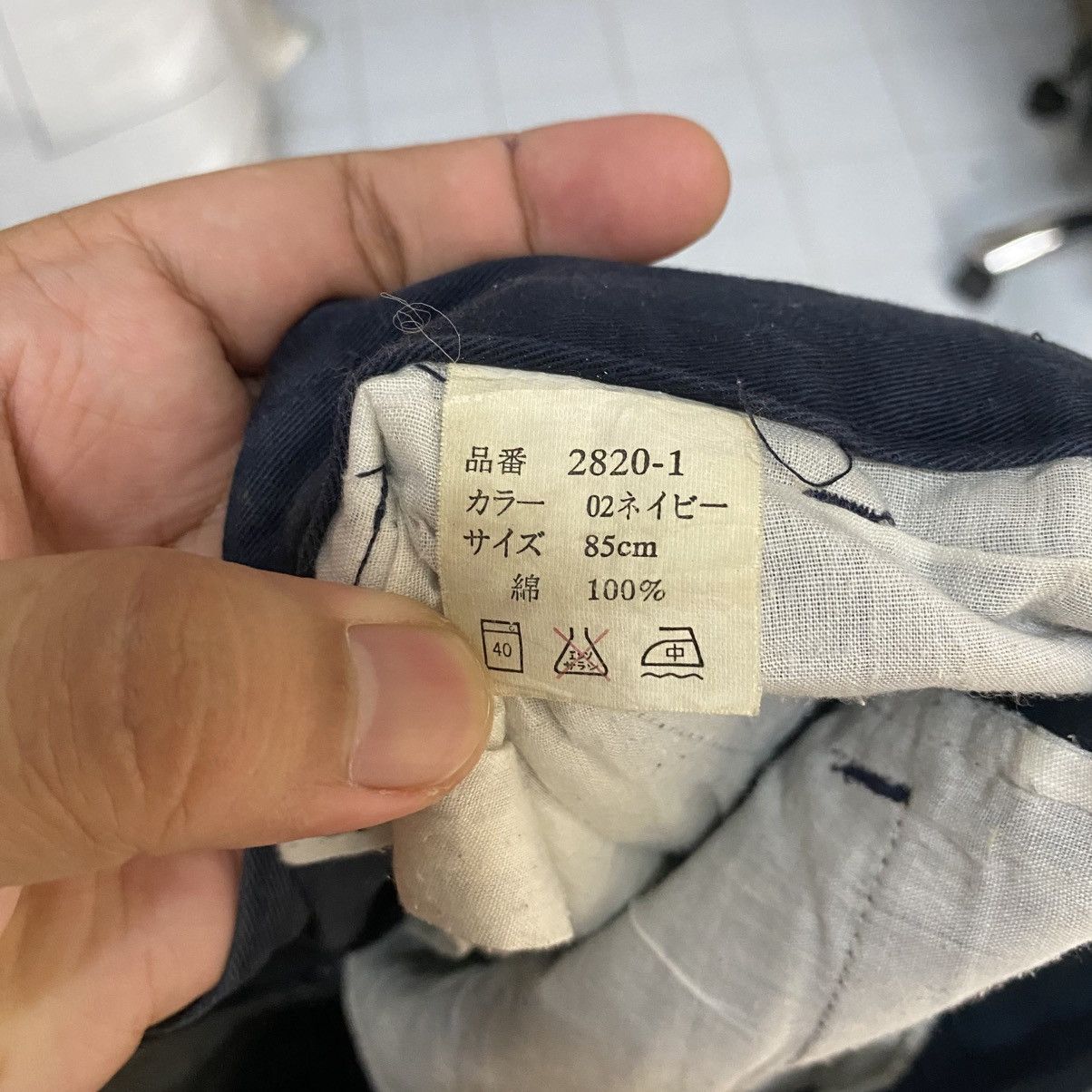 Japanese Brand DL Japanese Brand Blue Cargo Multipocket Pants #C945 Size US 32 / EU 48 - 20 Thumbnail
