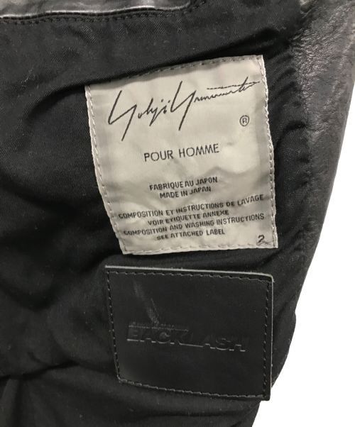 Yohji Yamamoto Yohji Yamamoto × ISAMU KATAYAMA BACKLASH Rain Rider Coat Size US M / EU 48-50 / 2 - 4 Thumbnail