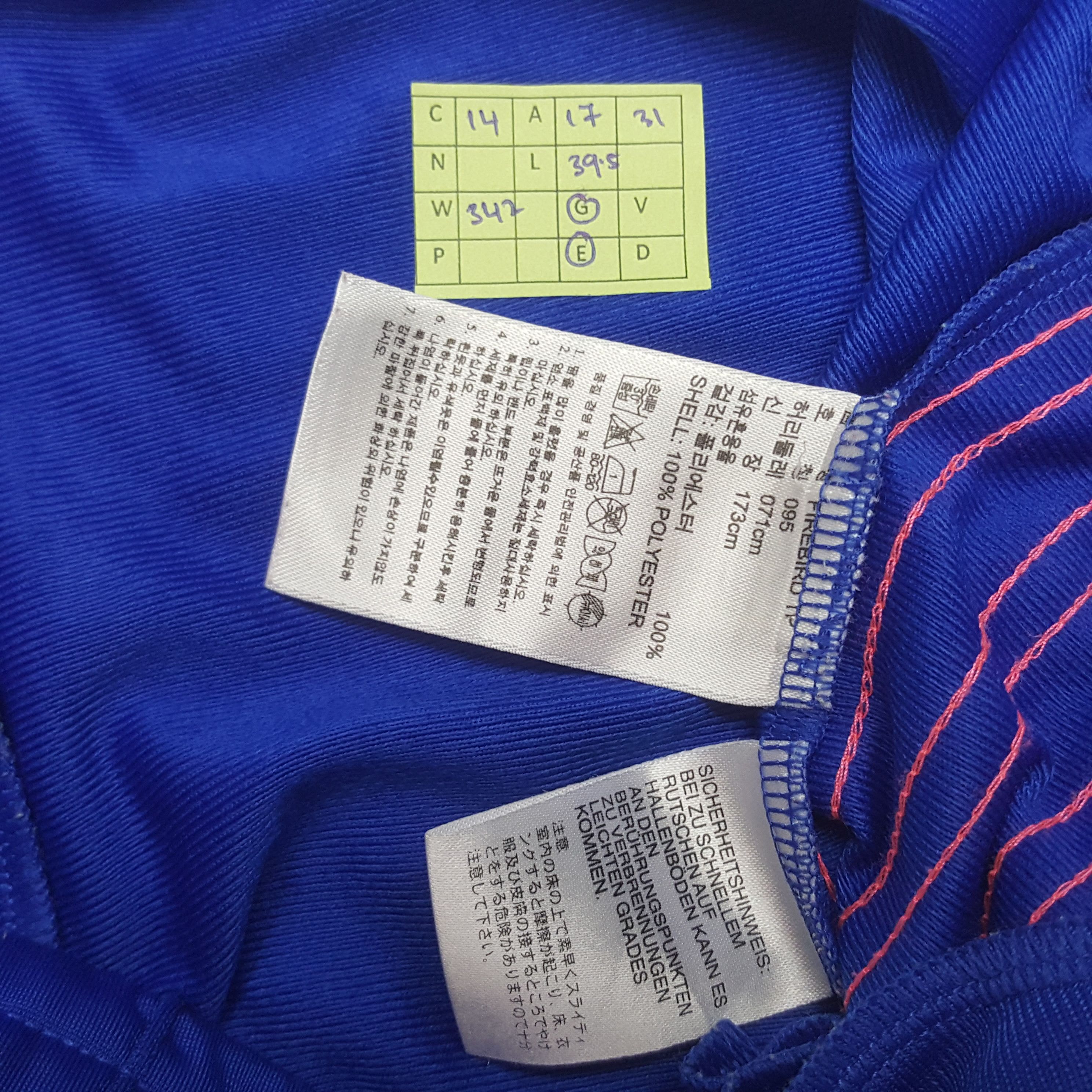 Adidas Vintage Adidas American Sports Style Track Pants RR14 Size US 34 / EU 50 - 8 Thumbnail