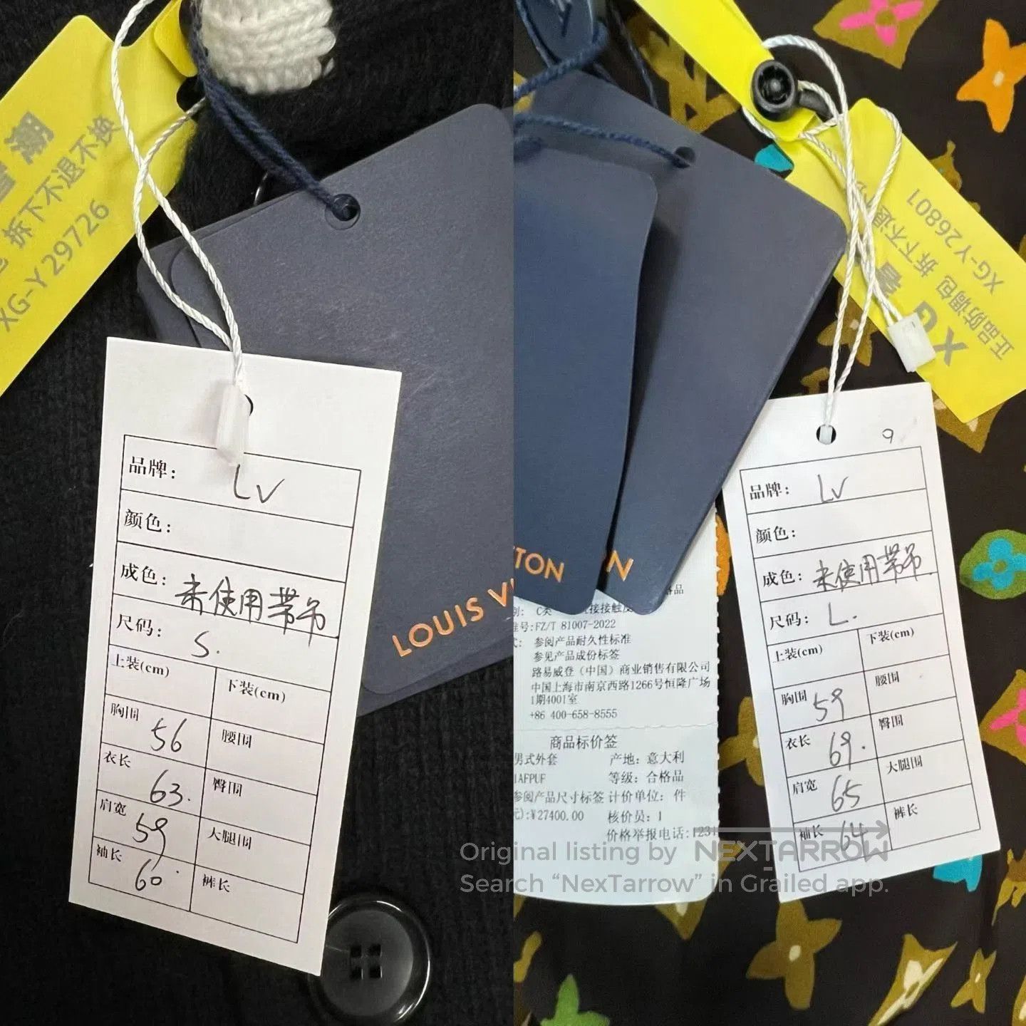 Louis Vuitton Louis Vuitton x Tyler Embroidered Wool Jacket. Size US S / EU 44-46 / 1 - 5 Thumbnail