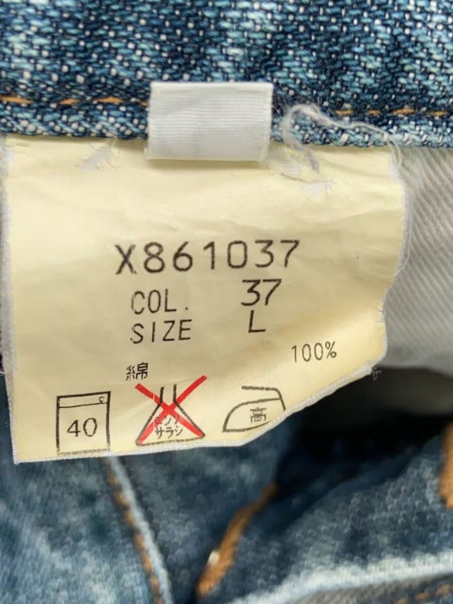 Yohji Yamamoto Reconstructed Panel Denim Jeans Size US 32 / EU 48 - 5 Thumbnail