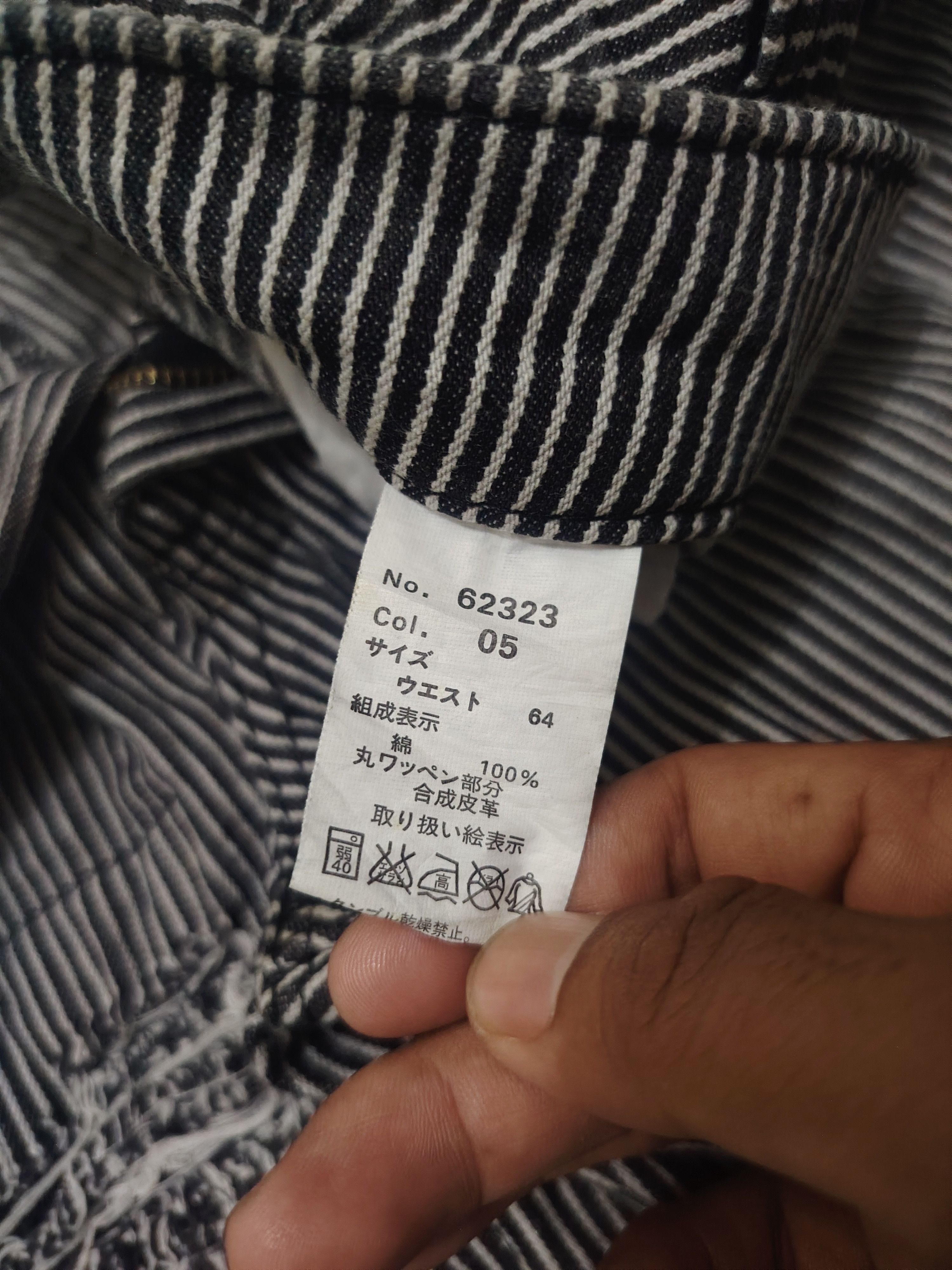 Who Decides War Japanese Back & Forth Hickory Pants Striped I6W9 Style Size US 30 / EU 46 - 11 Thumbnail