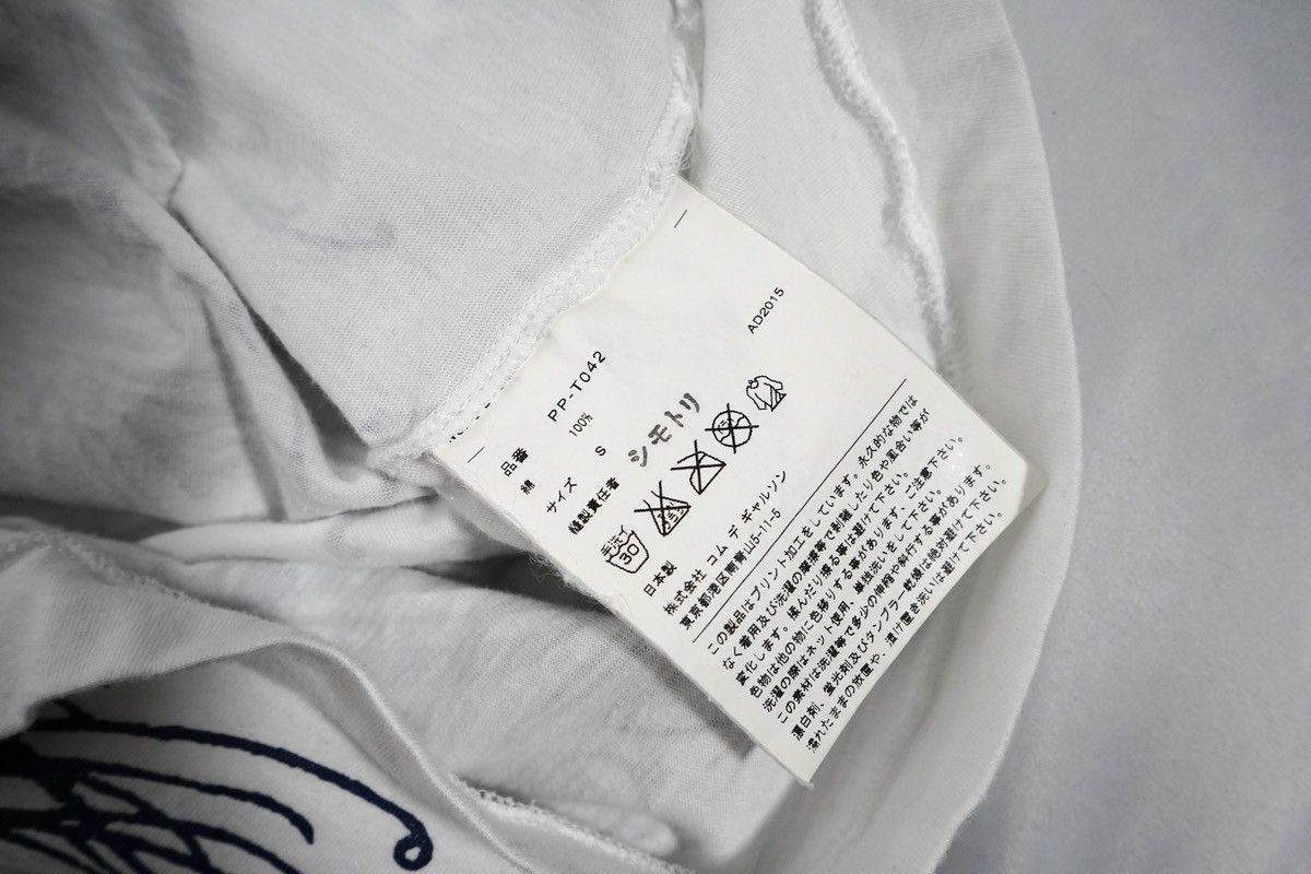 Comme des Garcons Comme des Garçons Homme Plus AW15 Tattoo shirt. Size US S / EU 44-46 / 1 - 7 Thumbnail