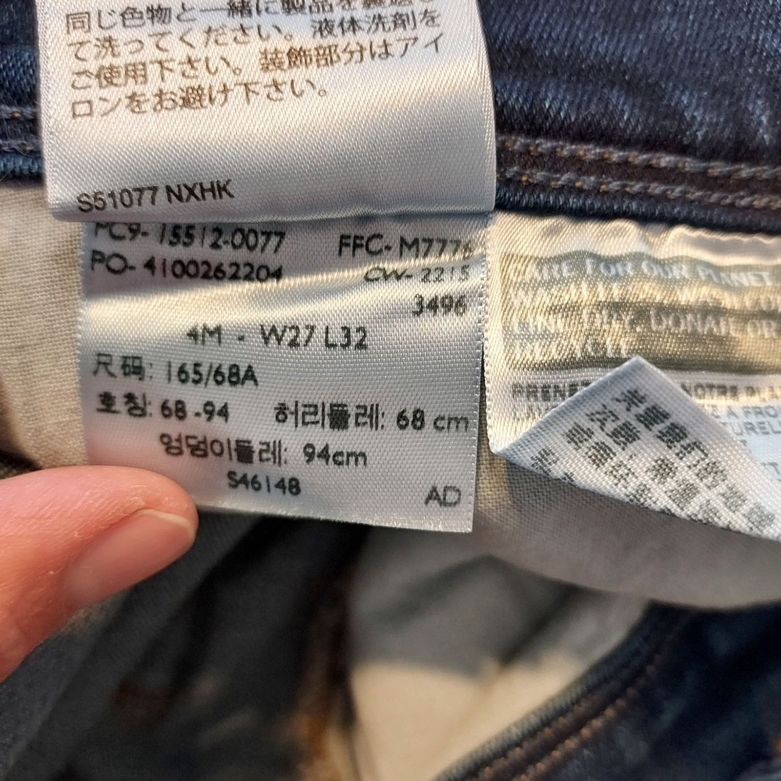 Levi's Levi's 512 Perfectly Slim Bootcut Blue Denim Mid Rise Jeans Size 27" / US 4 / IT 40 - 10 Thumbnail