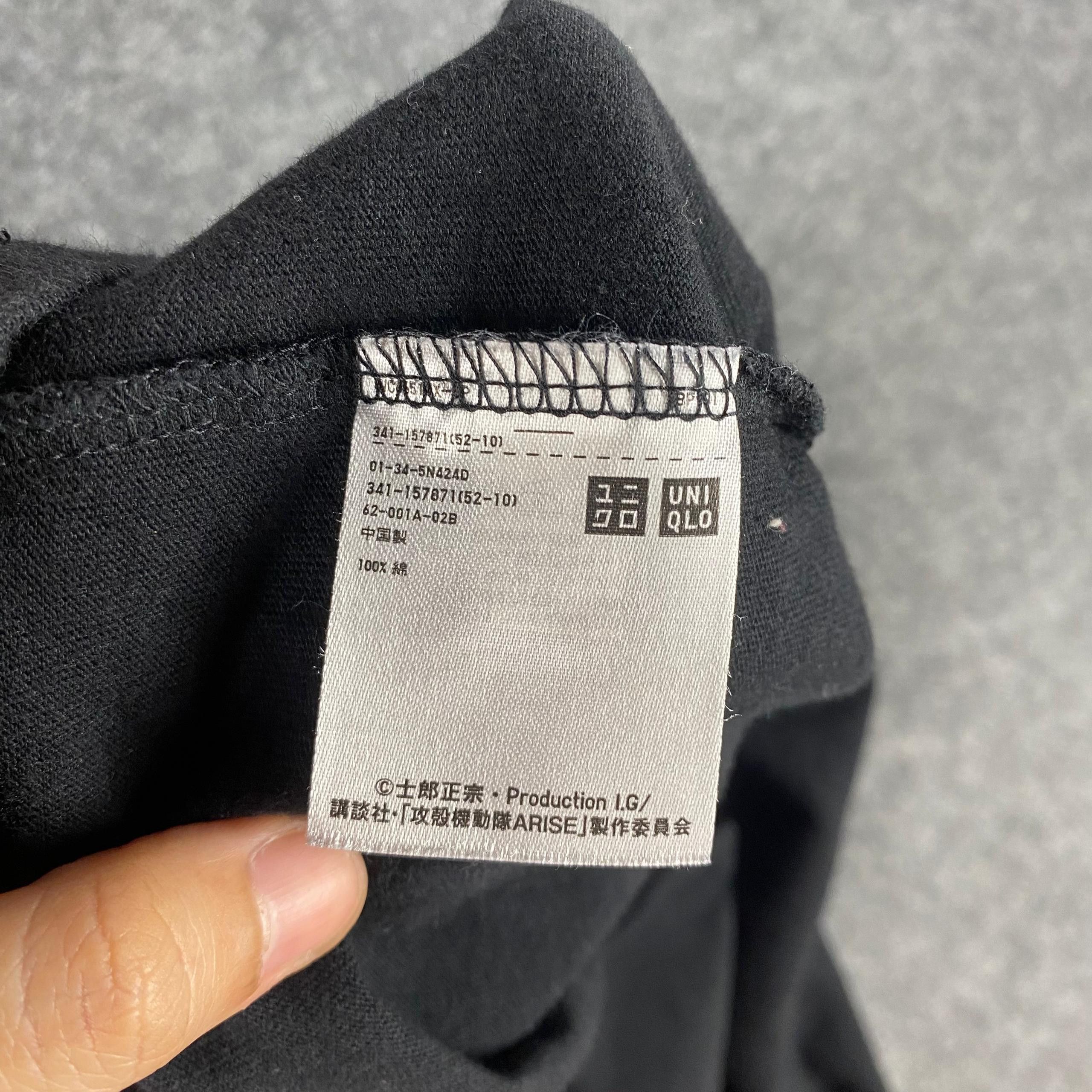 Anime Ghosts In the Shell by Uniqlo Tshirt Size US M / EU 48-50 / 2 - 10 Thumbnail