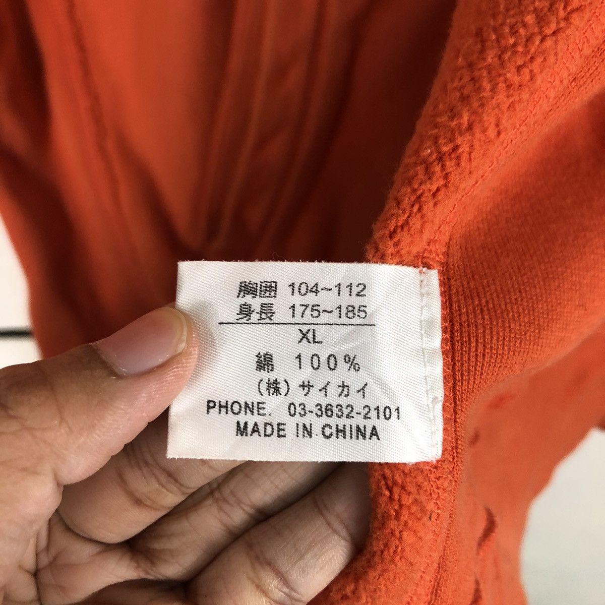 Japanese Brand Rare Freaky Massive Manager Varsity Jacket Large Orange Size US L / EU 52-54 / 3 - 20 Thumbnail