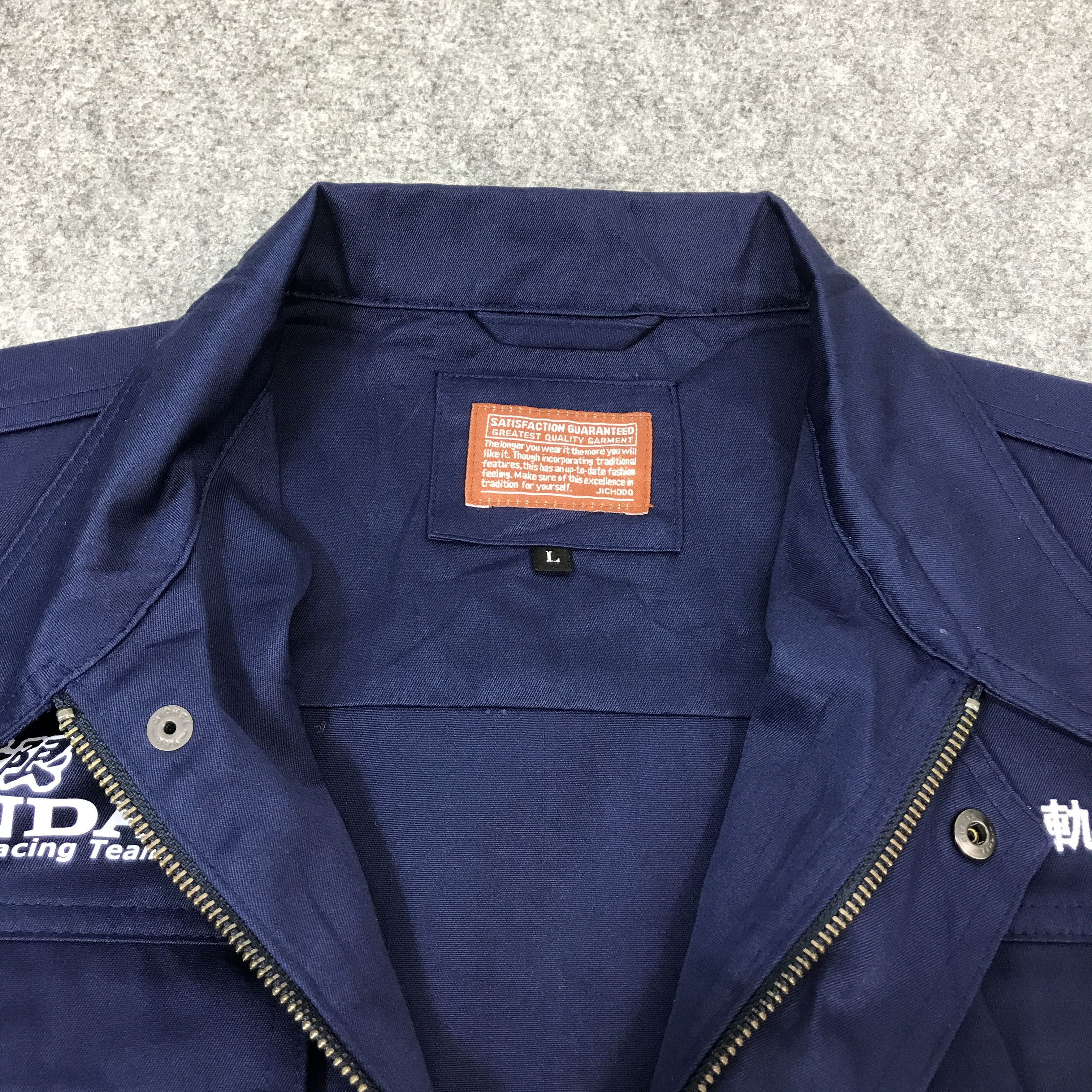 Japanese Brand Vtg Honda grand prix racing team Mugen power jacket Size US L / EU 52-54 / 3 - 5 Thumbnail