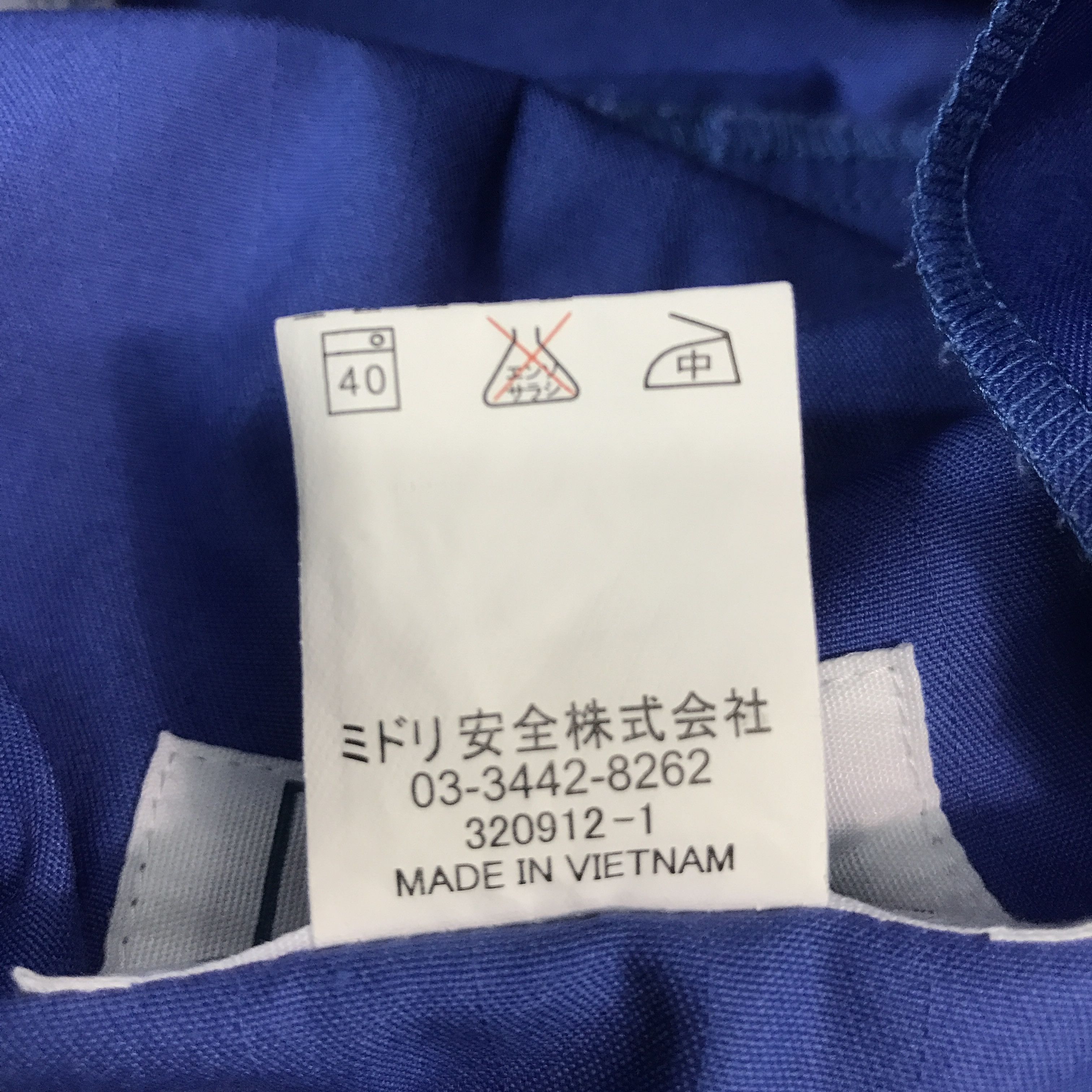 Honda × Japanese Brand VTG HONDA MUGEN F1 WORK UNIFORM CUSTOM JACKET Size US M / EU 48-50 / 2 - 14 Thumbnail
