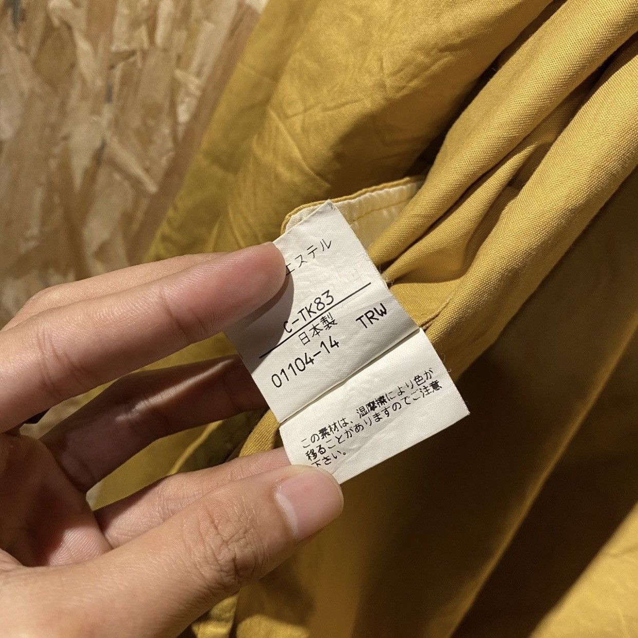 Burberry × Vintage 90s Burberrys’ Prorsum Gold Inside Spell Light Jackets Size US XL / EU 56 / 4 - 17 Thumbnail