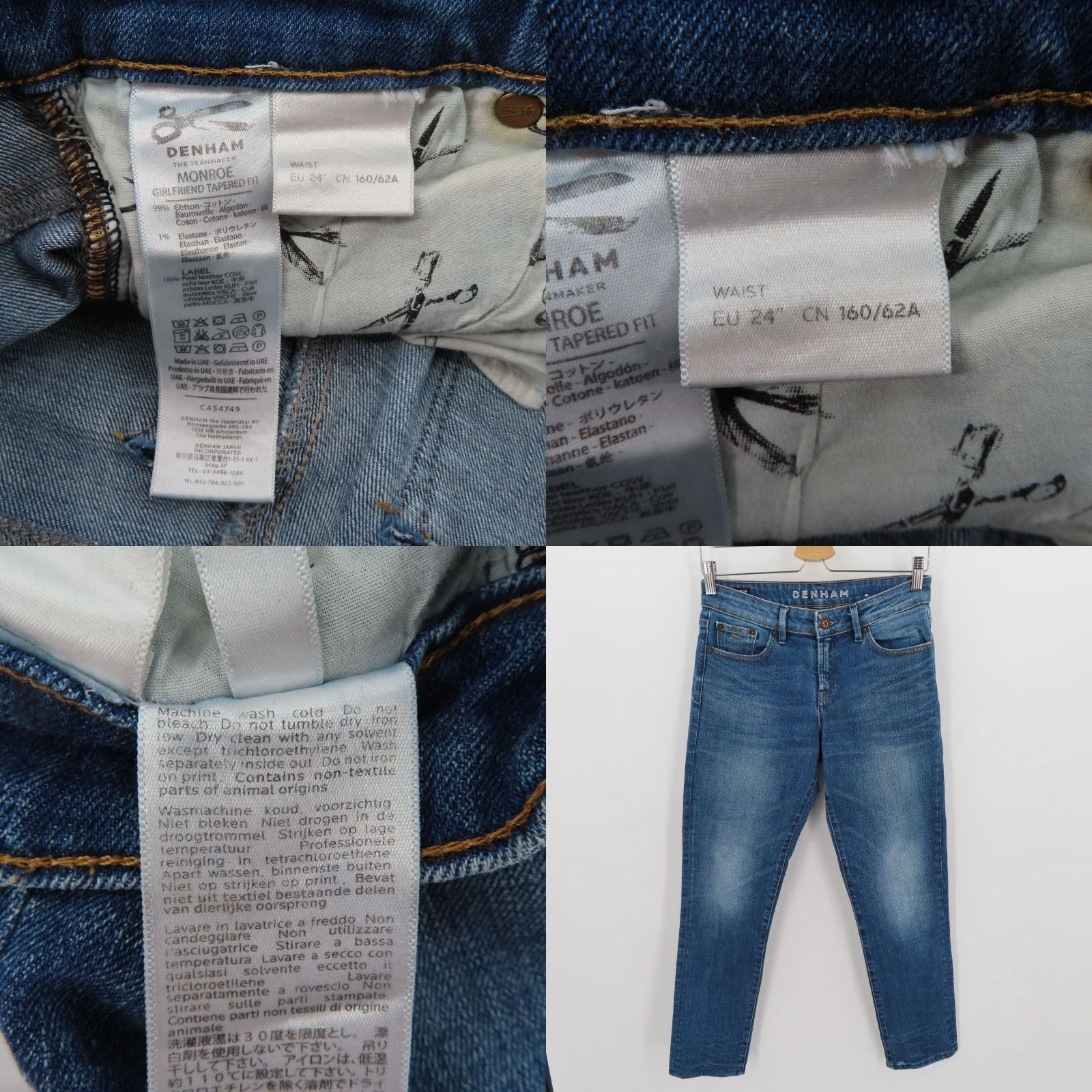 DENHAM Denham Womens 24W 28L Monroe Girlfriend Tapered Fit Medium Wash Blue Denim Jeans Size 42" / US 20 - 8 Thumbnail