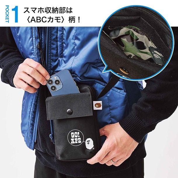 Bape Bape shoulder Bag Size ONE SIZE - 10 Thumbnail