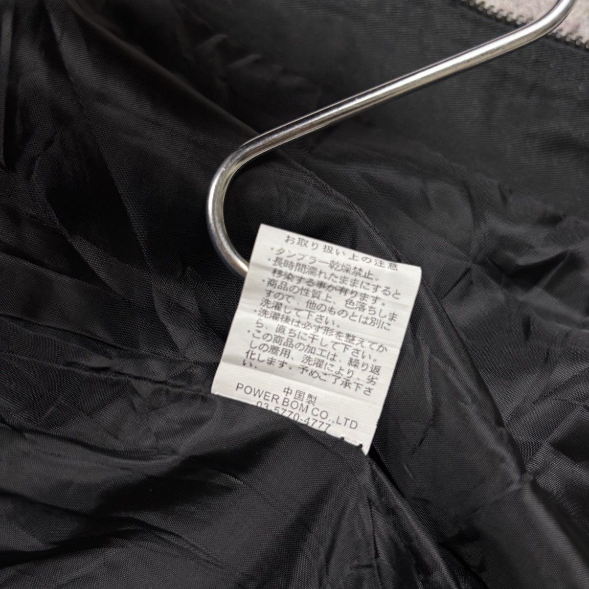 BUFFALO BOBS Archive Civarize - Vkei Style Rider Jacket Size US M / EU 48-50 / 2 - 9 Thumbnail