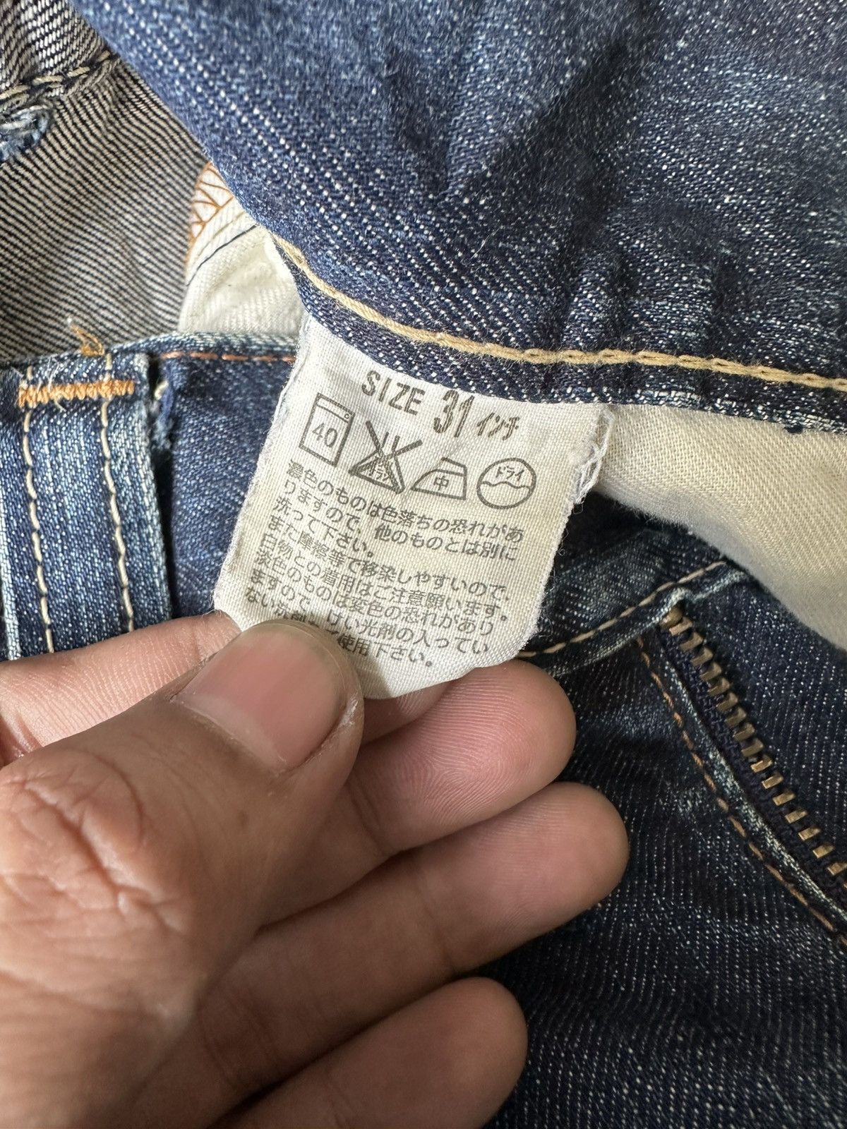 Levi's Vintage Clothing FLARE Levi’s 507 Distressed Denim Size US 31 - 19 Thumbnail