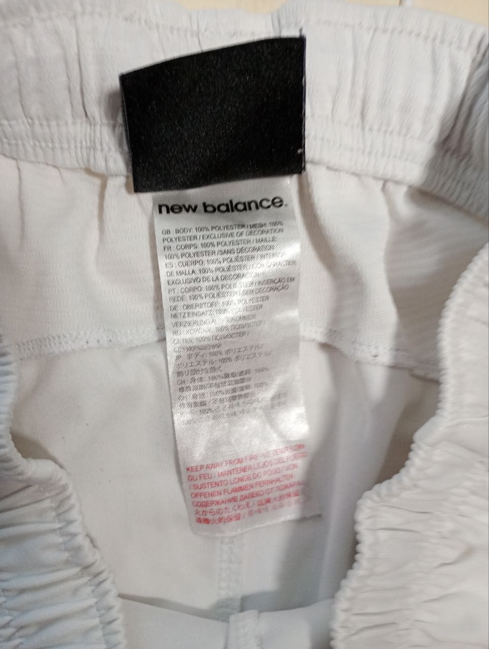 New Balance New Balance Liverpool FC Kit 2015-2016 junior size XL Size US S / EU 44-46 / 1 - 21 Thumbnail