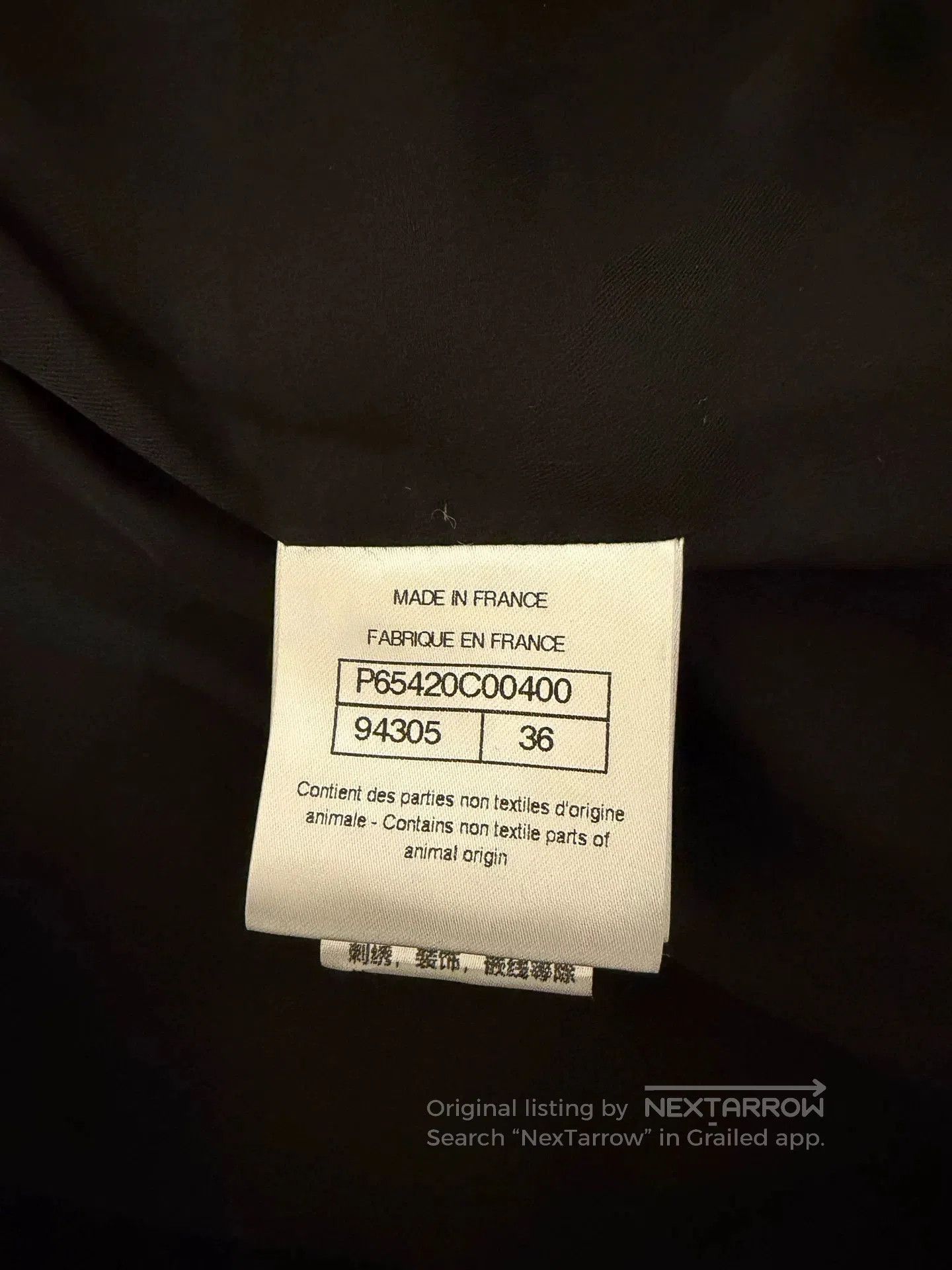 Chanel Chanel 20 Equestrian Suede Coat 36. Size US S / EU 44-46 / 1 - 6 Thumbnail