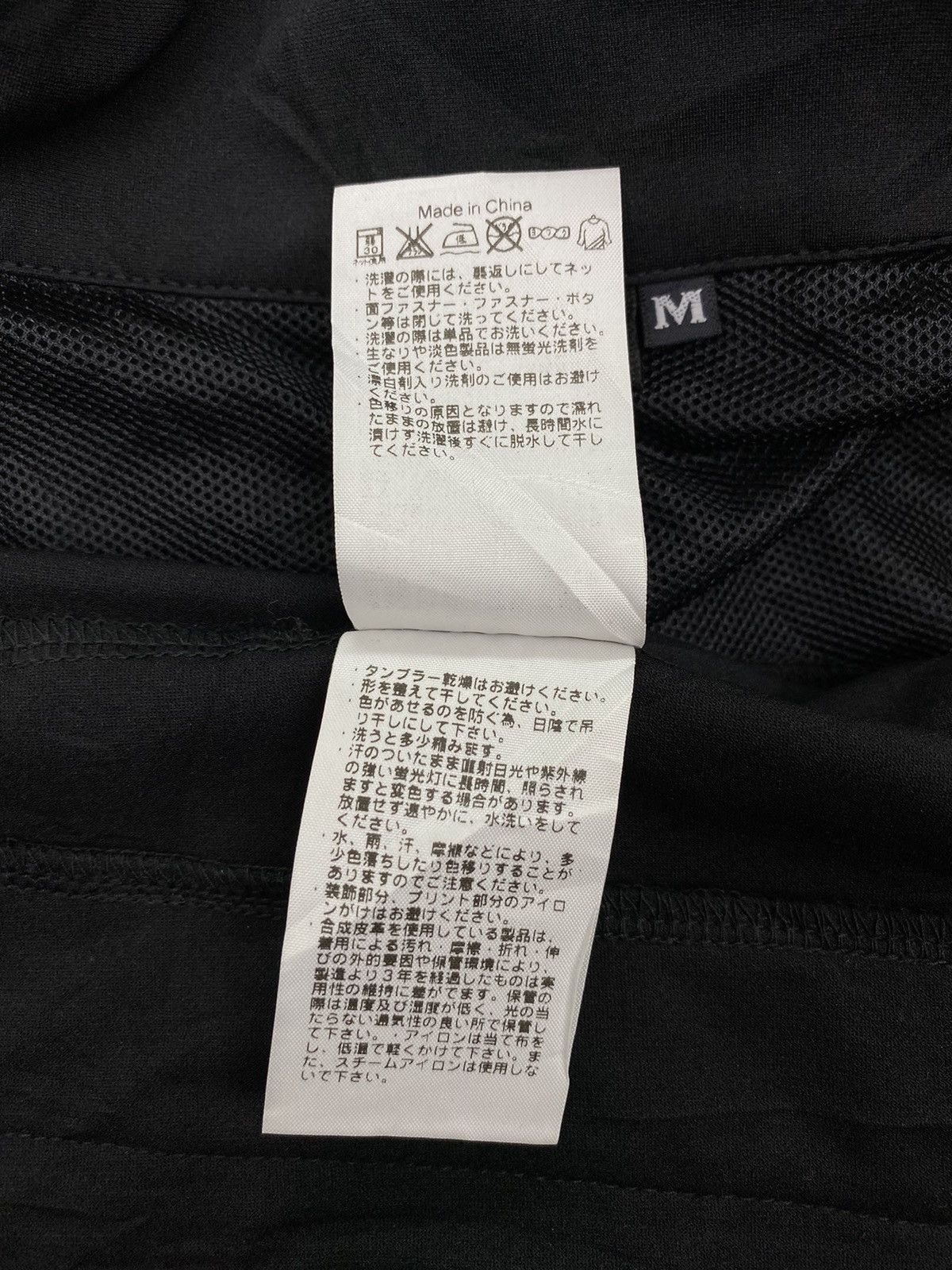 Kappa Kappa Collezione Italia KP55 Back Spell Out Vest Size US S / EU 44-46 / 1 - 10 Thumbnail
