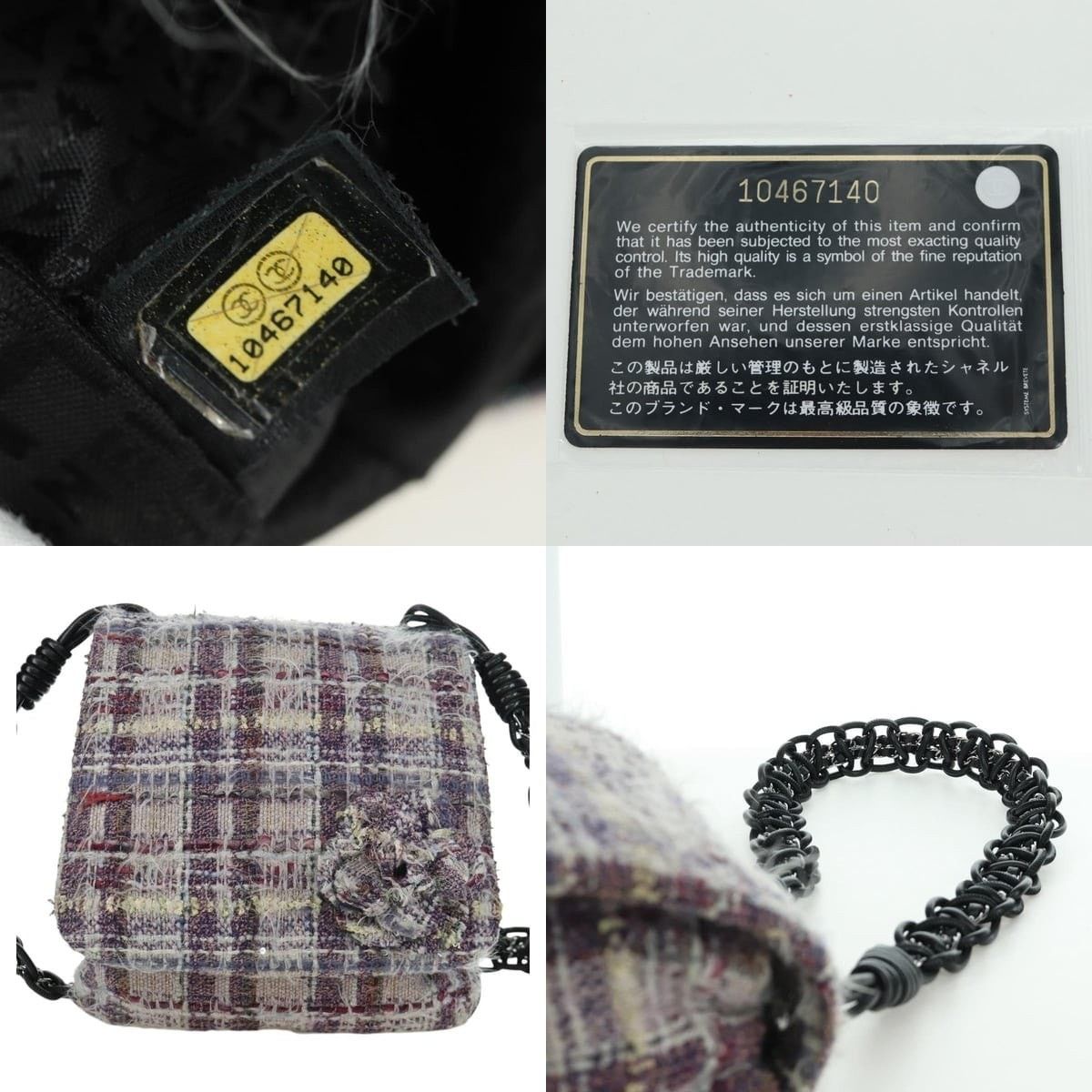 Chanel Chanel Chain Camelia Shoulder Bag Size ONE SIZE - 5 Thumbnail