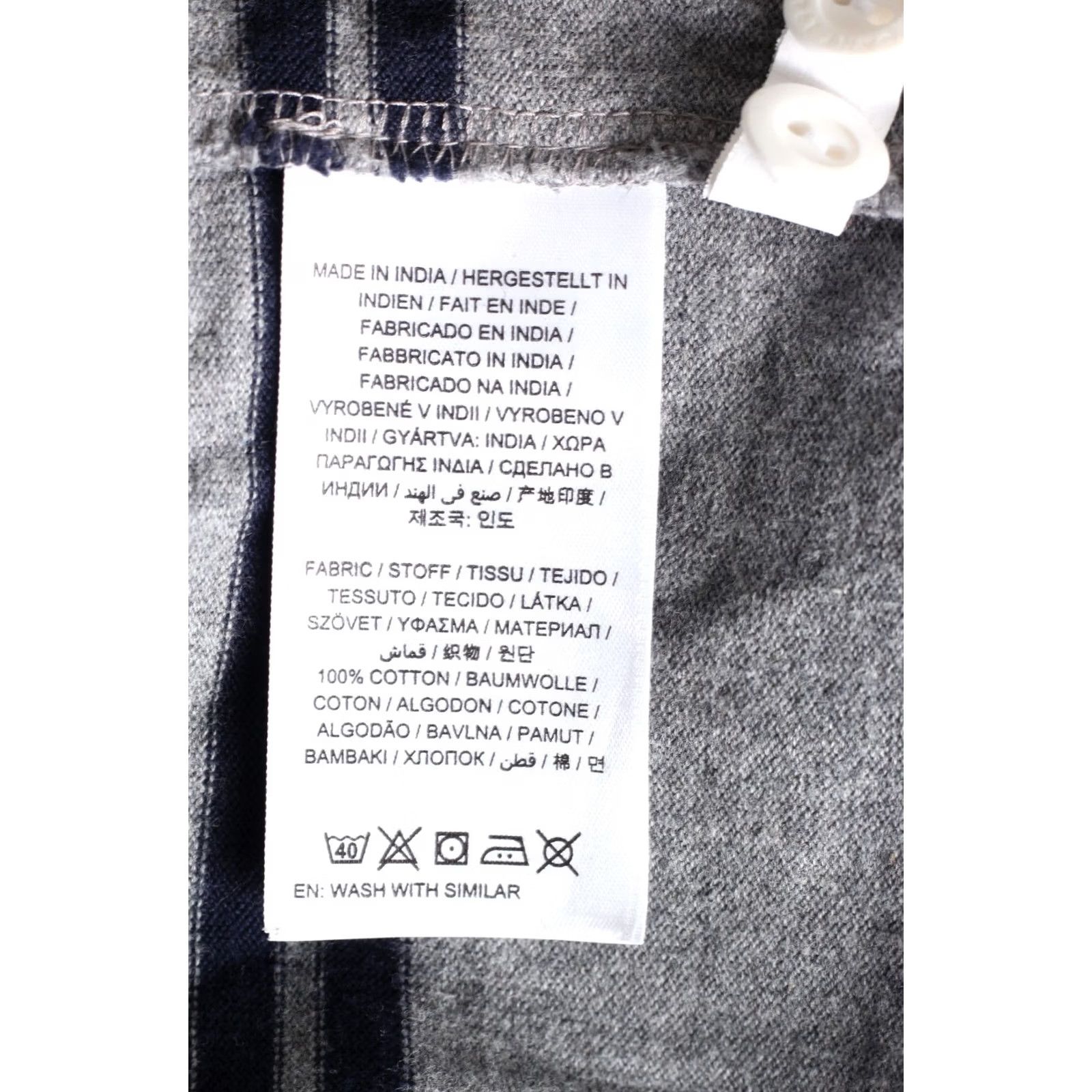 Gant GANT Polo Rugby Shirt Men Size S Long Sleeve Striped VR3908 Size US S / EU 44-46 / 1 - 7 Thumbnail