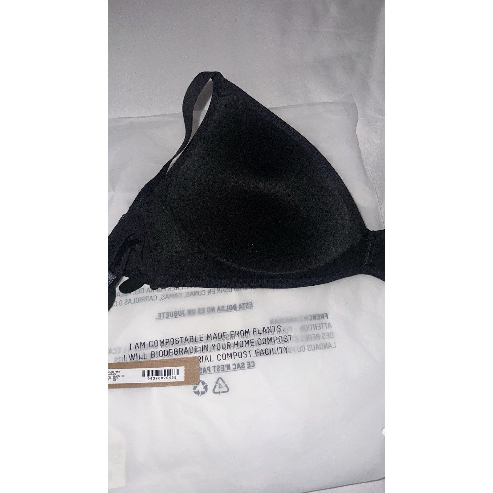 SKIMS NWT SKIMS WIRELESS FORM TSHIRT BRA Size ONE SIZE - 4 Thumbnail