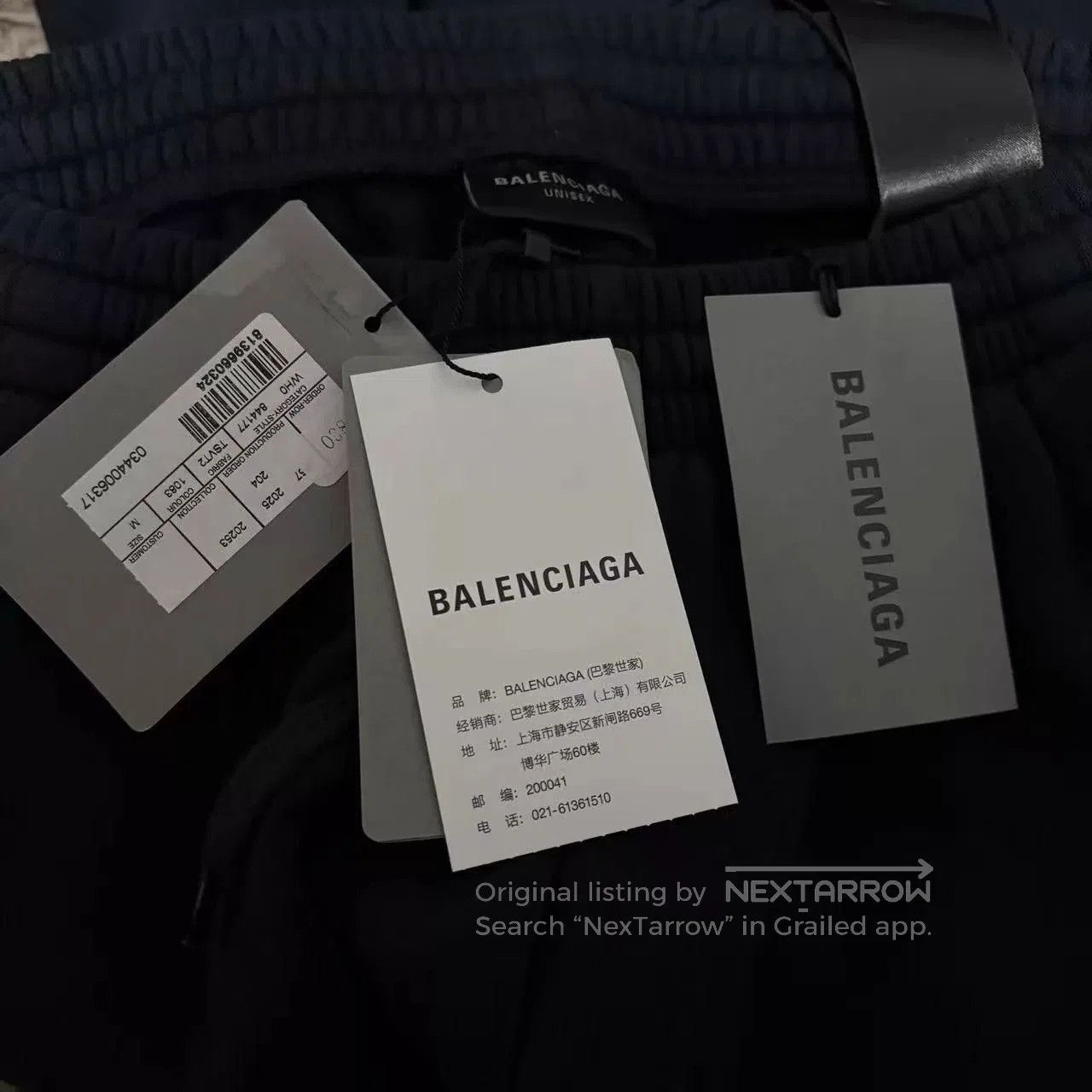Balenciaga Black Casual Pants with Logo - Size 32. Size US 32 / EU 48 - 3 Thumbnail