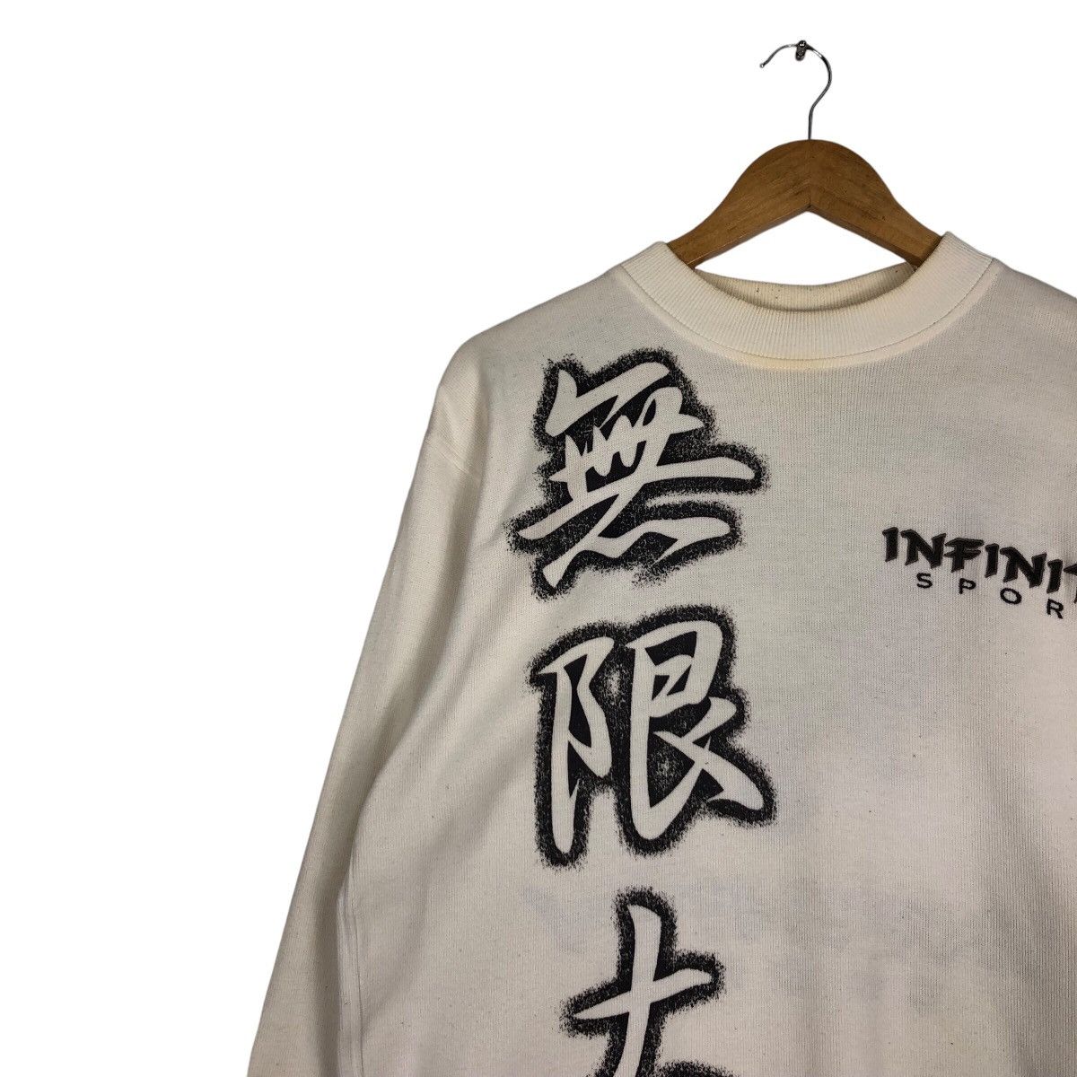 Japanese Brand Infinity Sport Vintage Sweatshirt Jumper Big Logo Rare Size US S / EU 44-46 / 1 - 6 Thumbnail