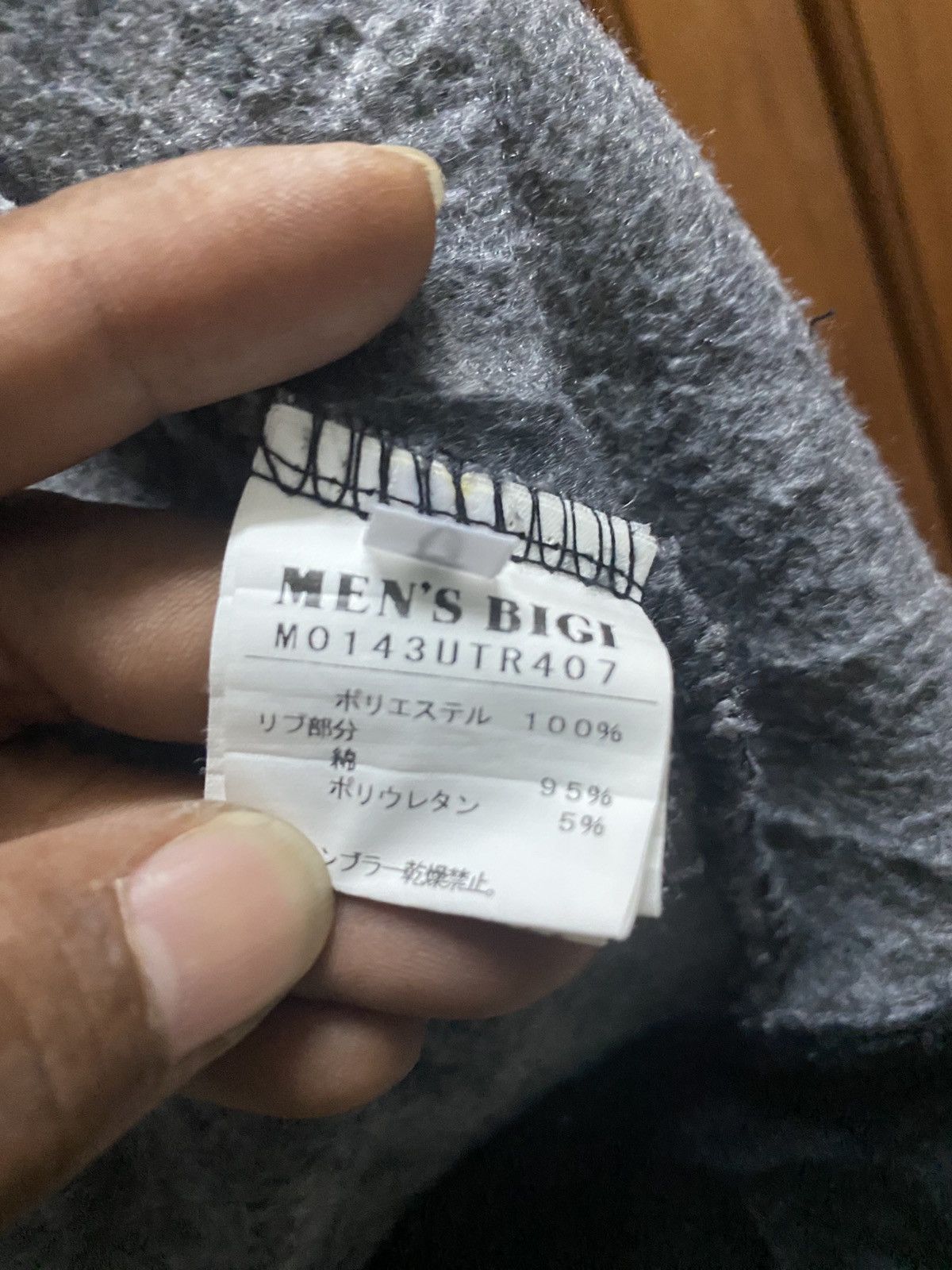 Japanese Brand ESSENTIAL GARMENT Men Bigi Size US M / EU 48-50 / 2 - 8 Thumbnail