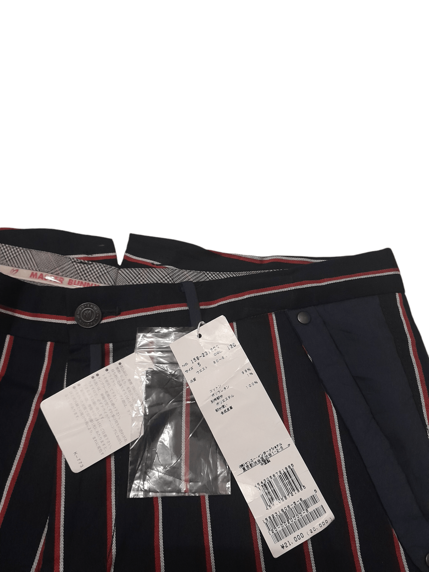 Designer MASTER BUNNY EDITION (S 271) waist 33 Size US 34 / EU 50 - 4 Thumbnail
