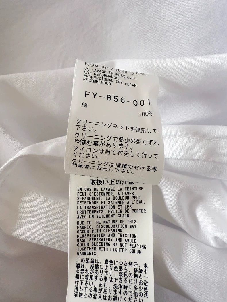 Yohji Yamamoto Yohji Yamamoto Asymmetrical shirt 2505-Nextarrow Size US M / EU 48-50 / 2 - 7 Thumbnail