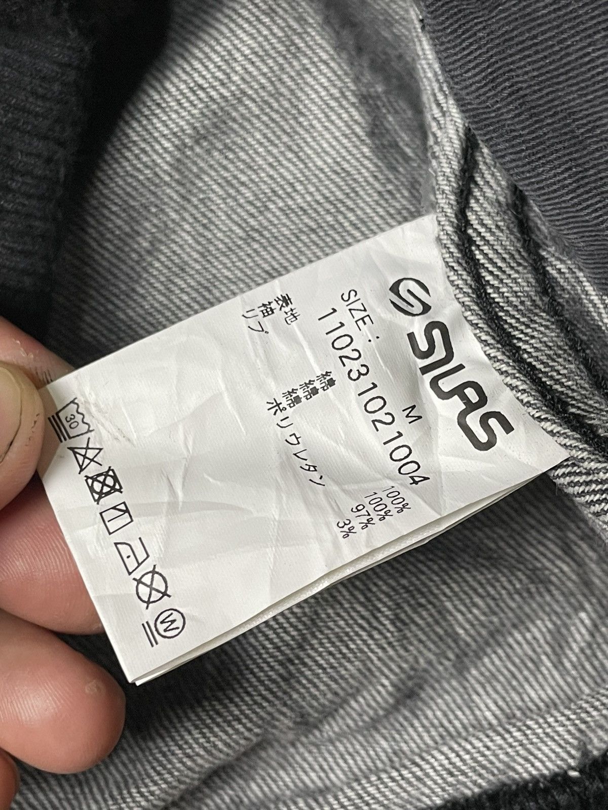 Silas × Vintage SILAS Brand Varsity Denim Jeans Jacket (131) Size US M / EU 48-50 / 2 - 11 Thumbnail