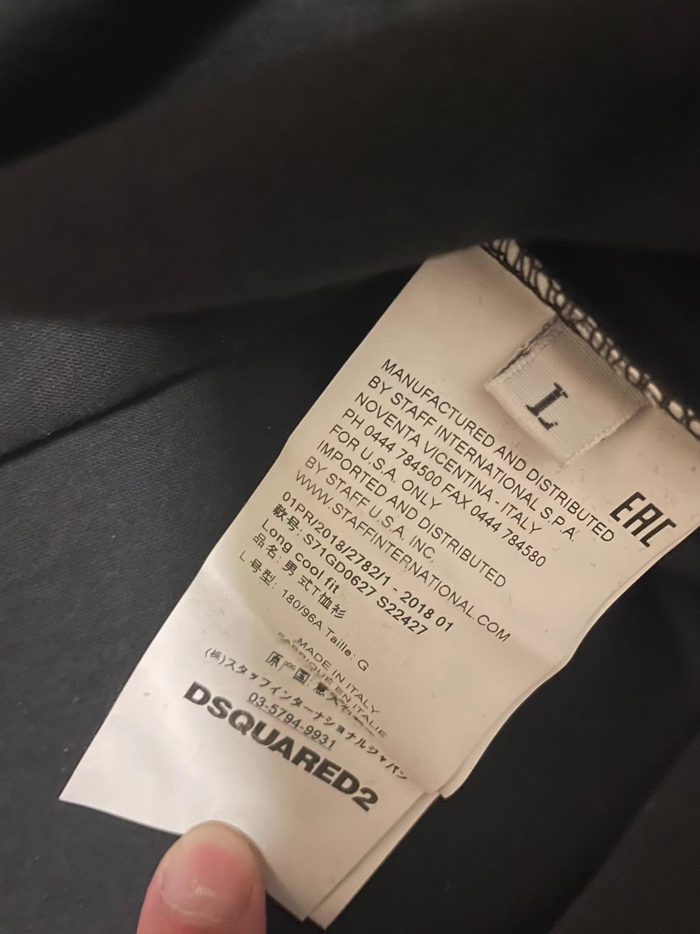 Dsquared2 DSQUARED2 Short Sleeve T-Shirt, Q4 Size US L / EU 52-54 / 3 - 4 Thumbnail
